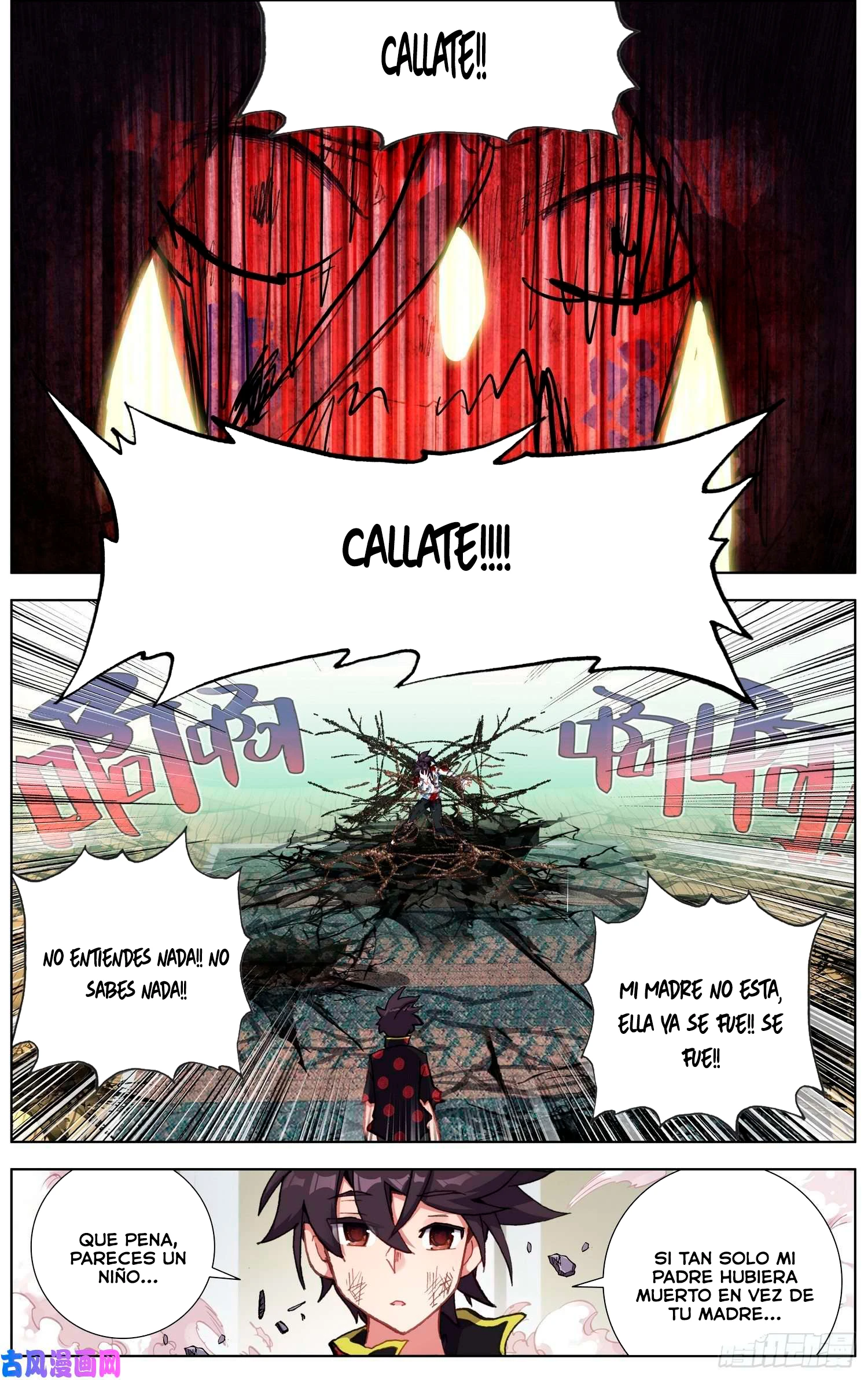 Different Kings Capítulo 207 - Page 12