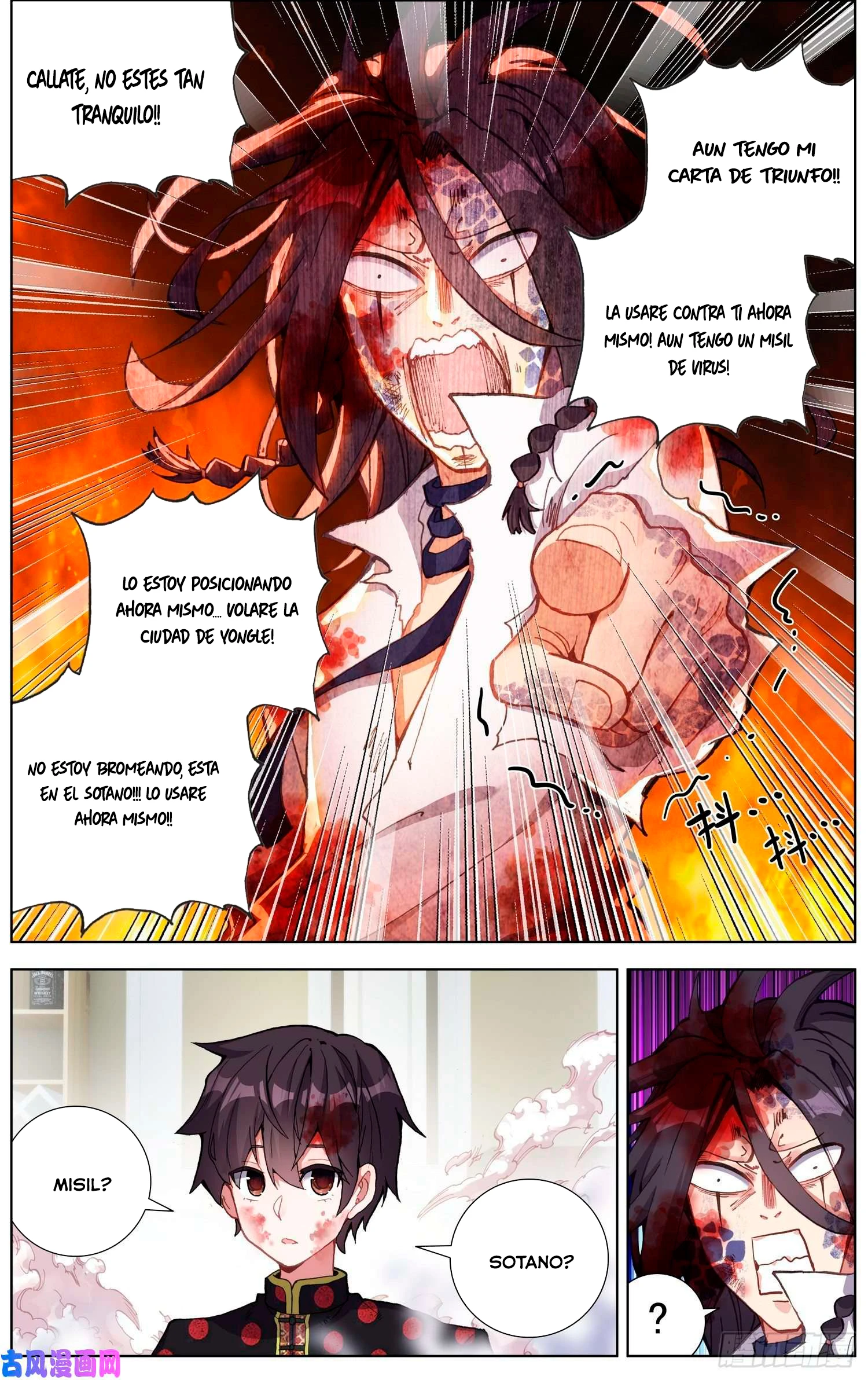 Different Kings Capítulo 207 - Page 13