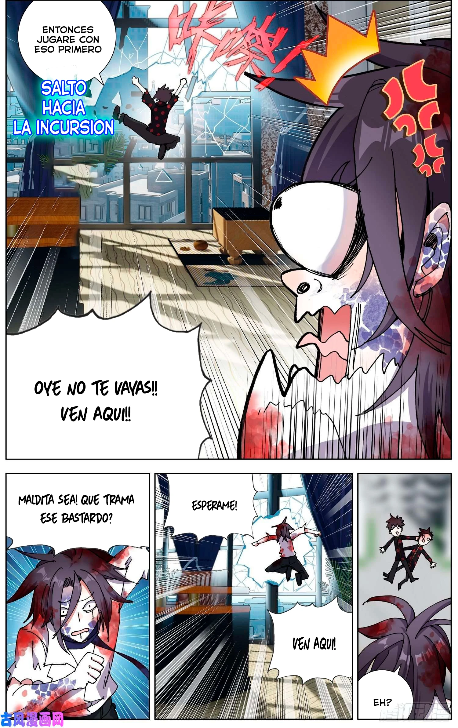 Different Kings Capítulo 207 - Page 14