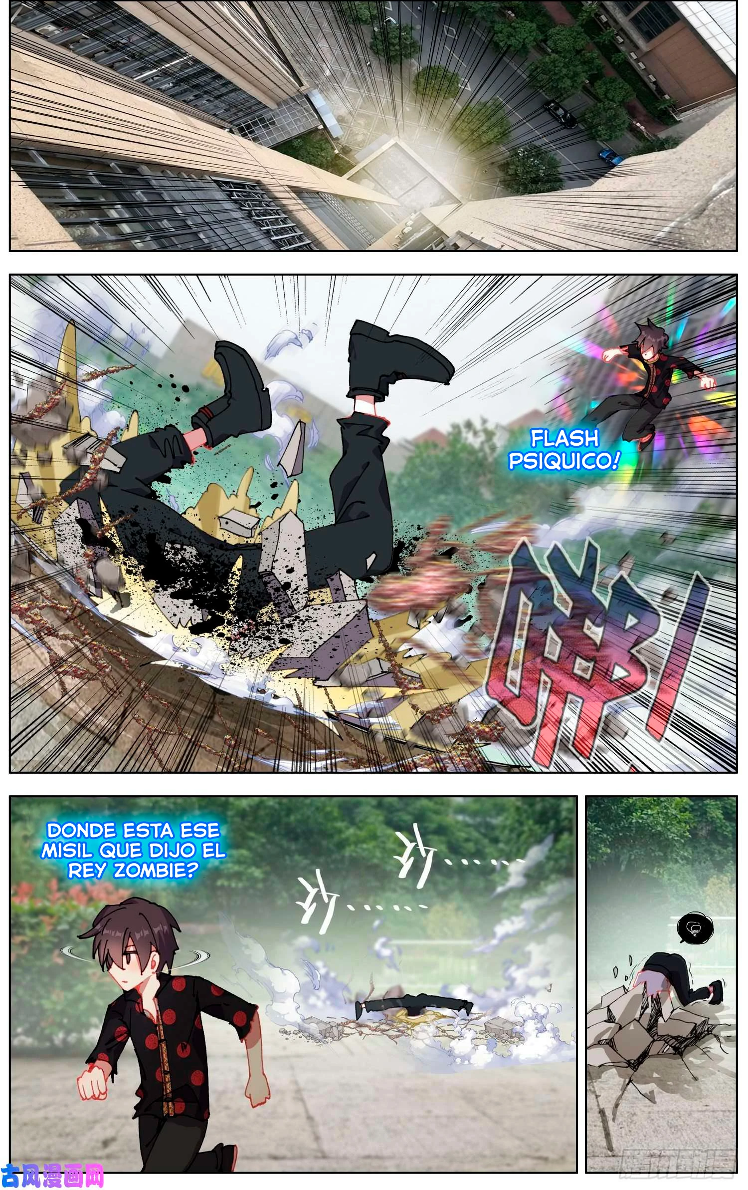 Different Kings Capítulo 208 - Page 3