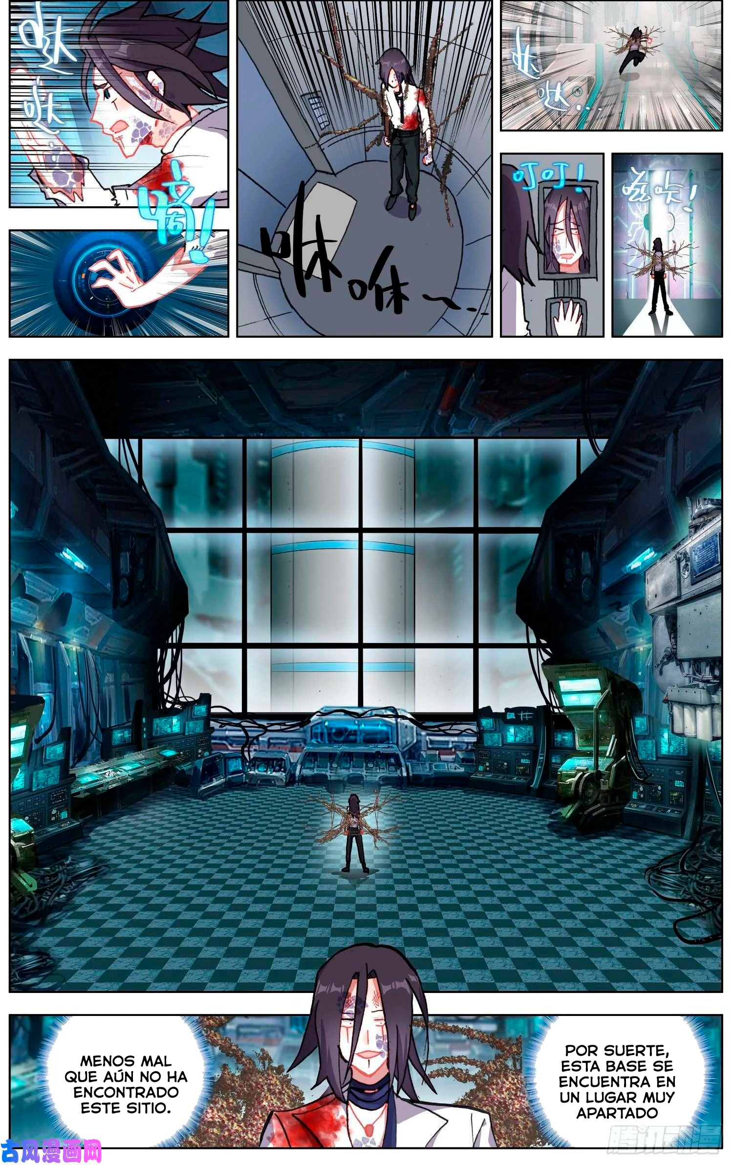 Different Kings Capítulo 208 - Page 5