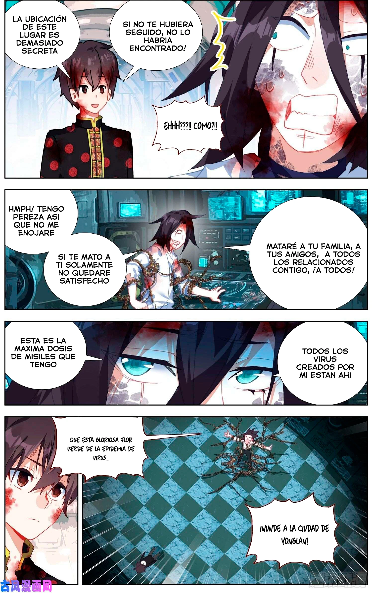 Different Kings Capítulo 208 - Page 6