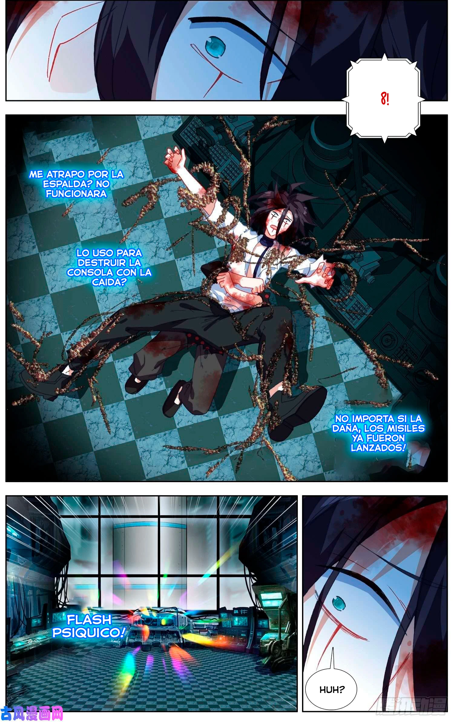 Different Kings Capítulo 208 - Page 9