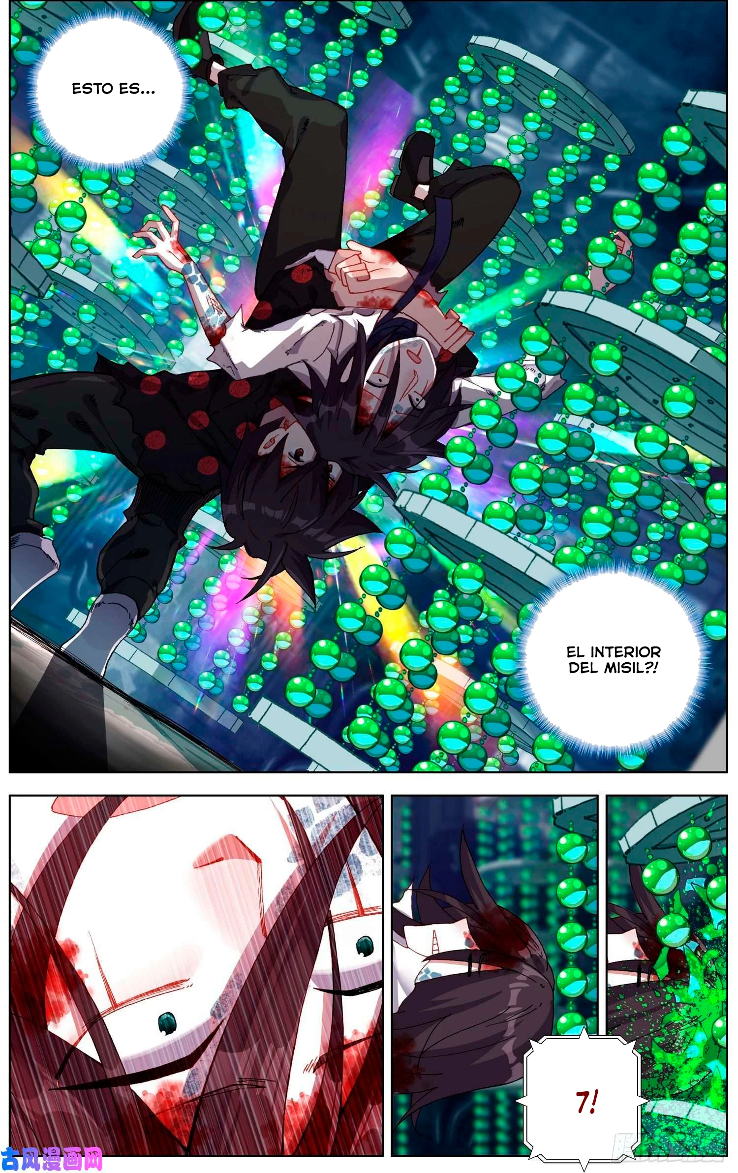 Different Kings Capítulo 208 - Page 10