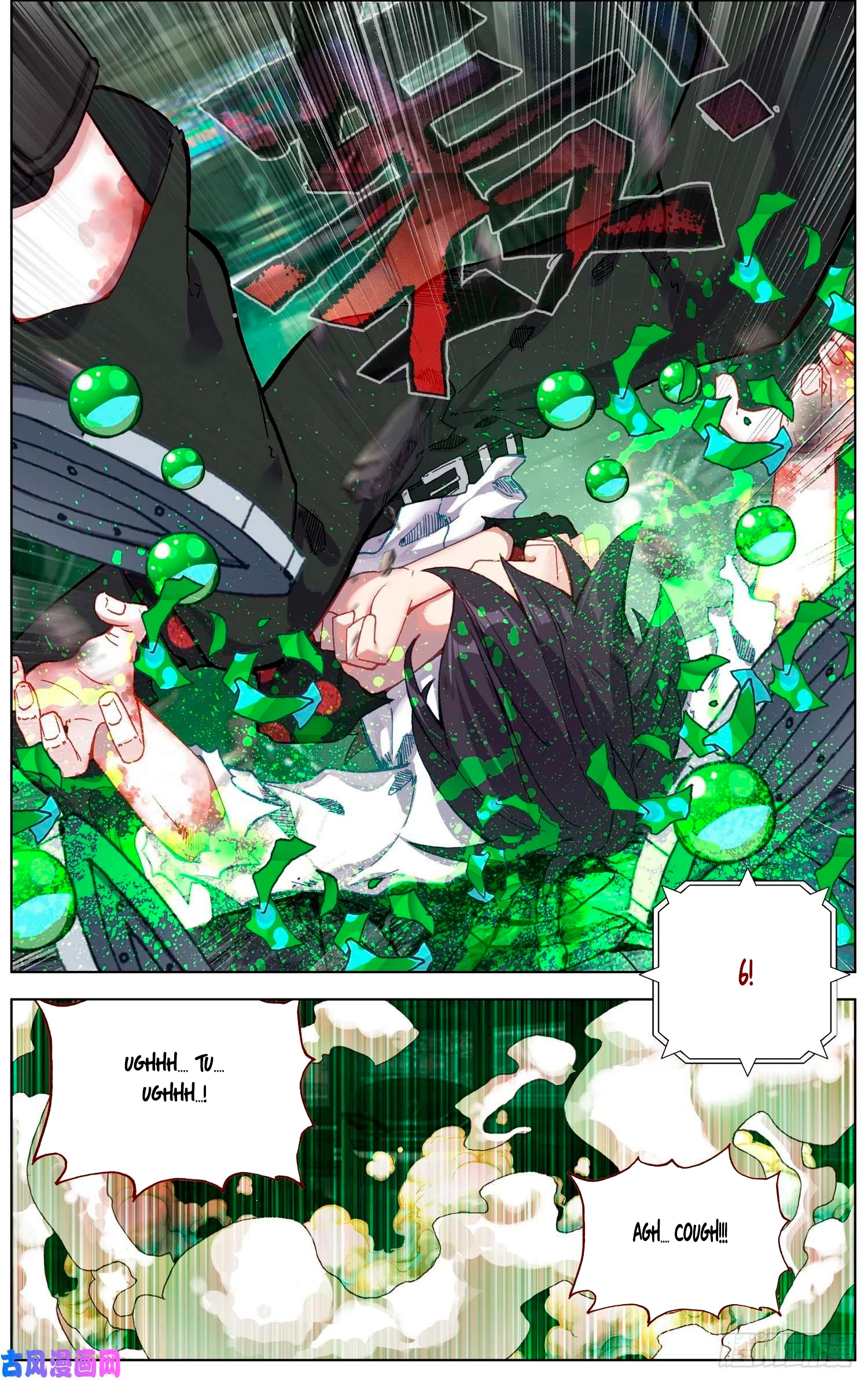 Different Kings Capítulo 208 - Page 11