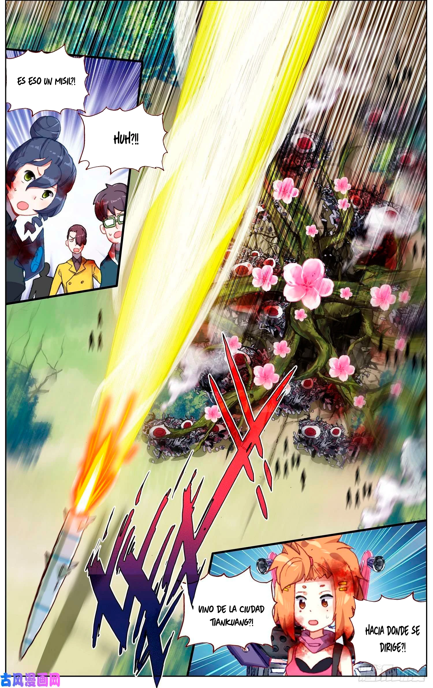 Different Kings Capítulo 209 - Page 3