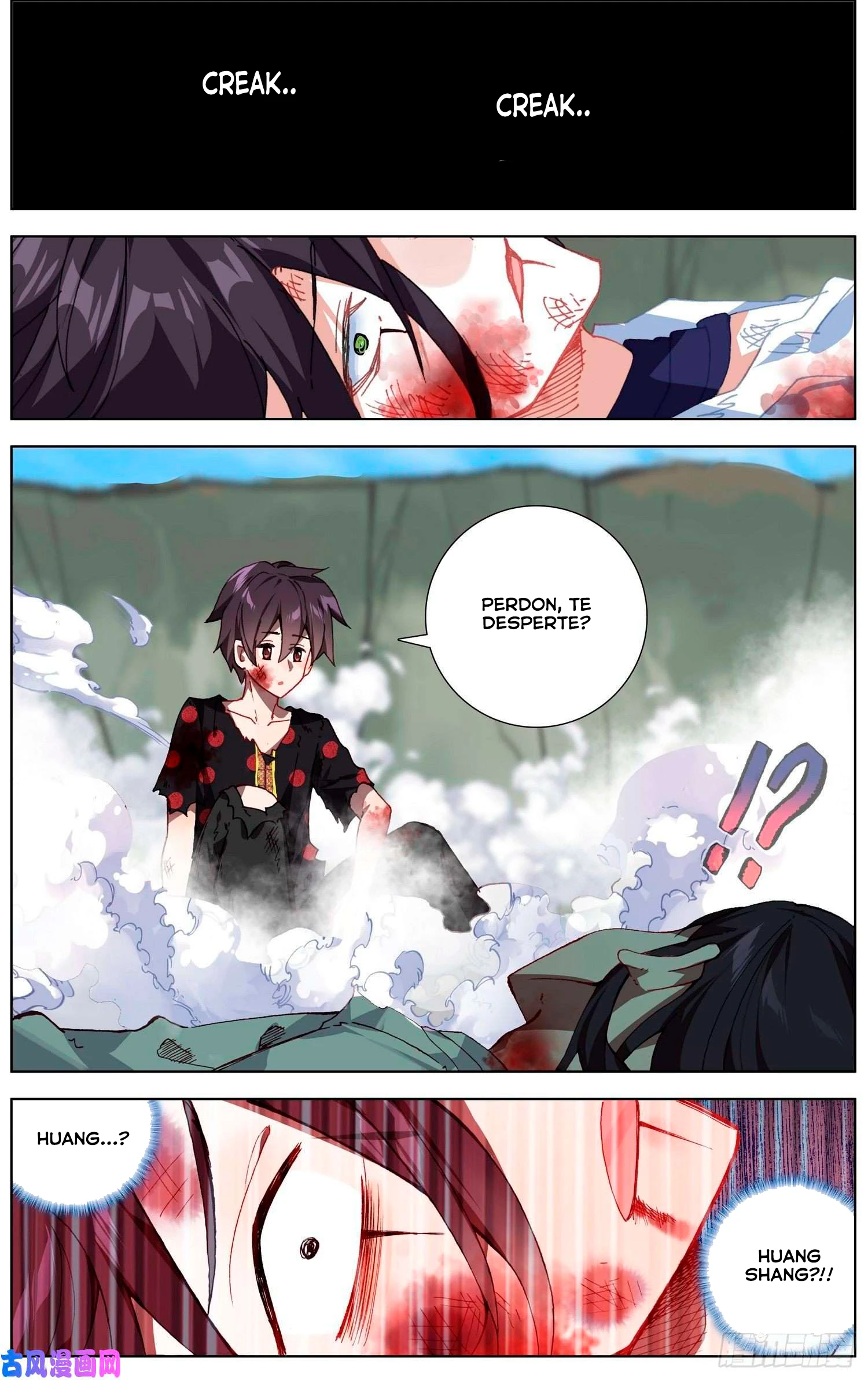 Different Kings Capítulo 209 - Page 8