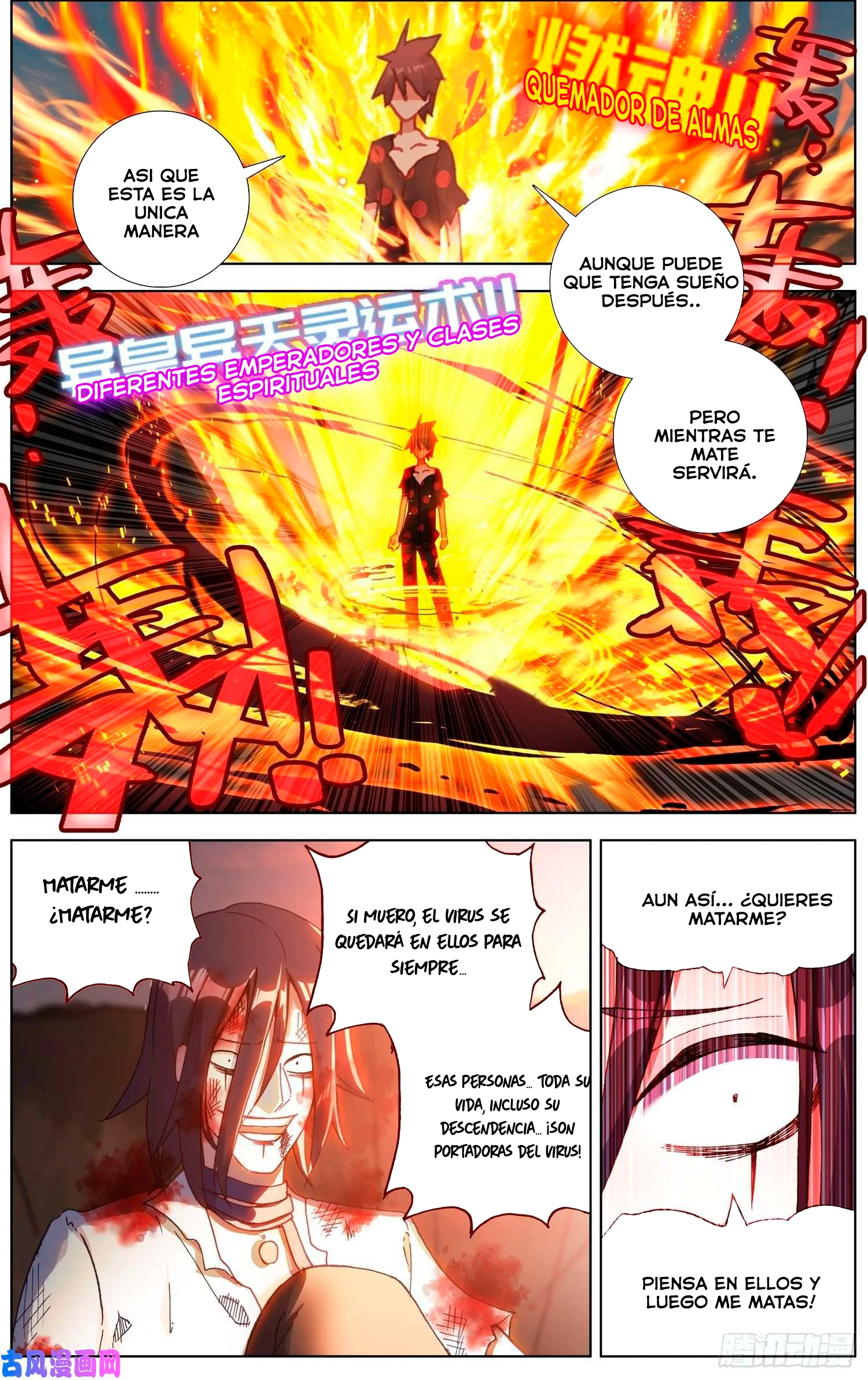 Different Kings Capítulo 209 - Page 10