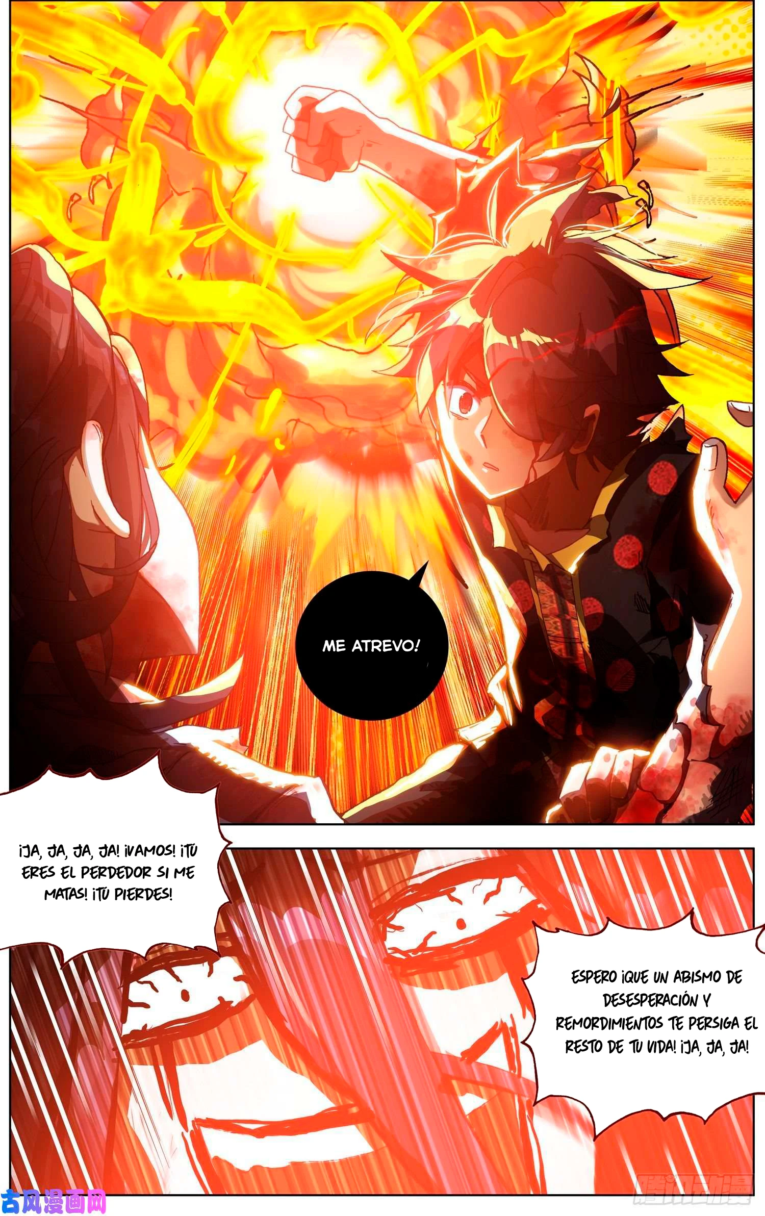 Different Kings Capítulo 209 - Page 11