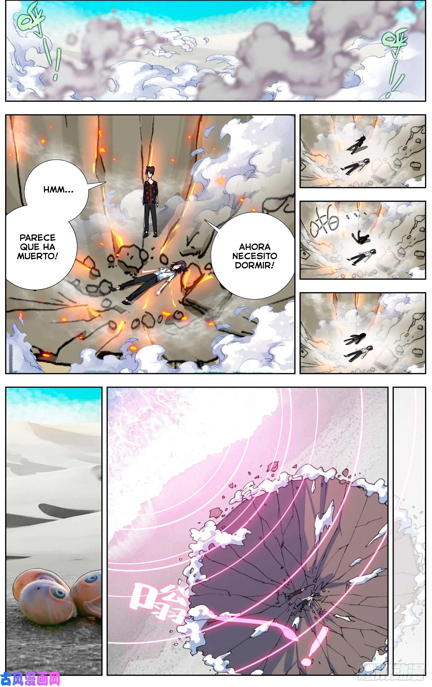 Different Kings Capítulo 209 - Page 13