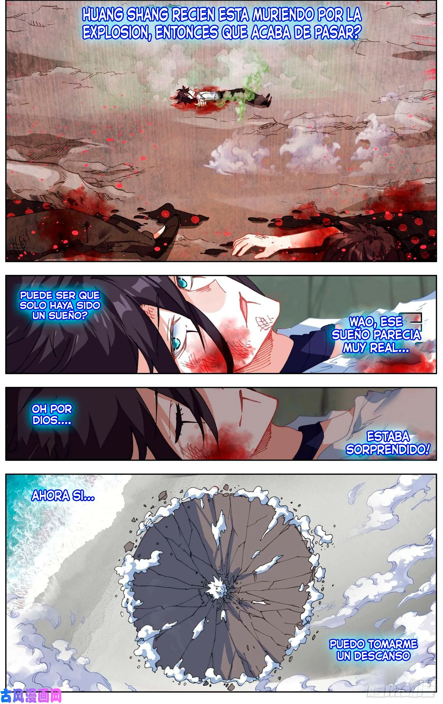 Different Kings Capítulo 209 - Page 15
