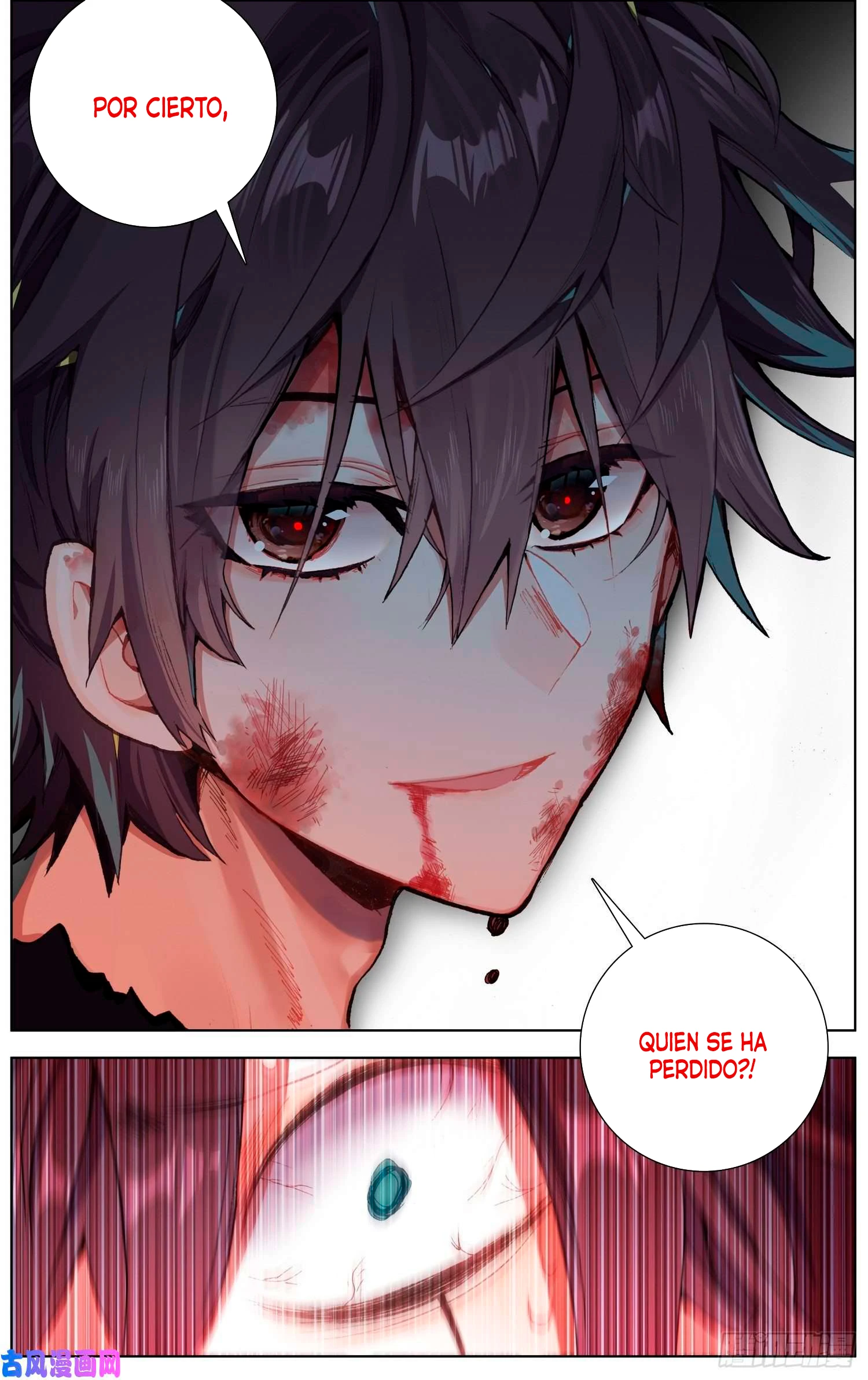 Different Kings Capítulo 209 - Page 17