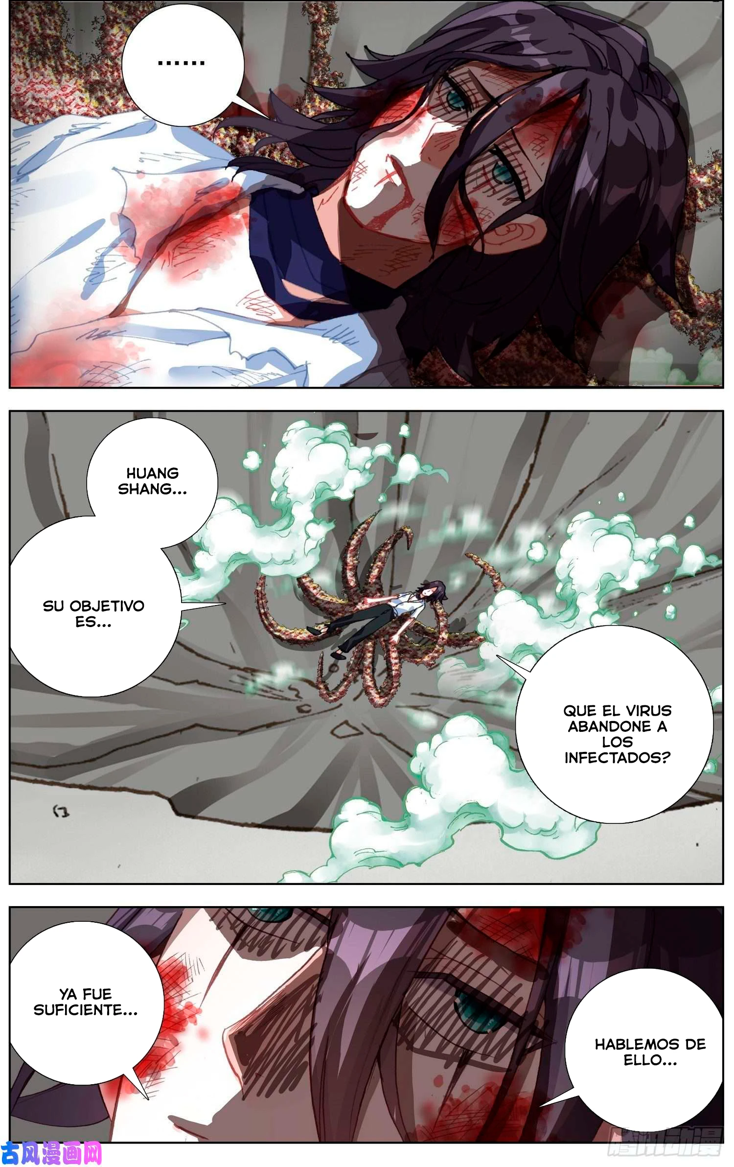 Different Kings Capítulo 210 - Page 6