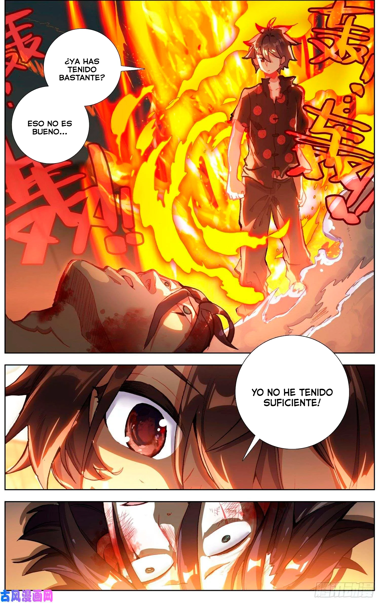 Different Kings Capítulo 210 - Page 7