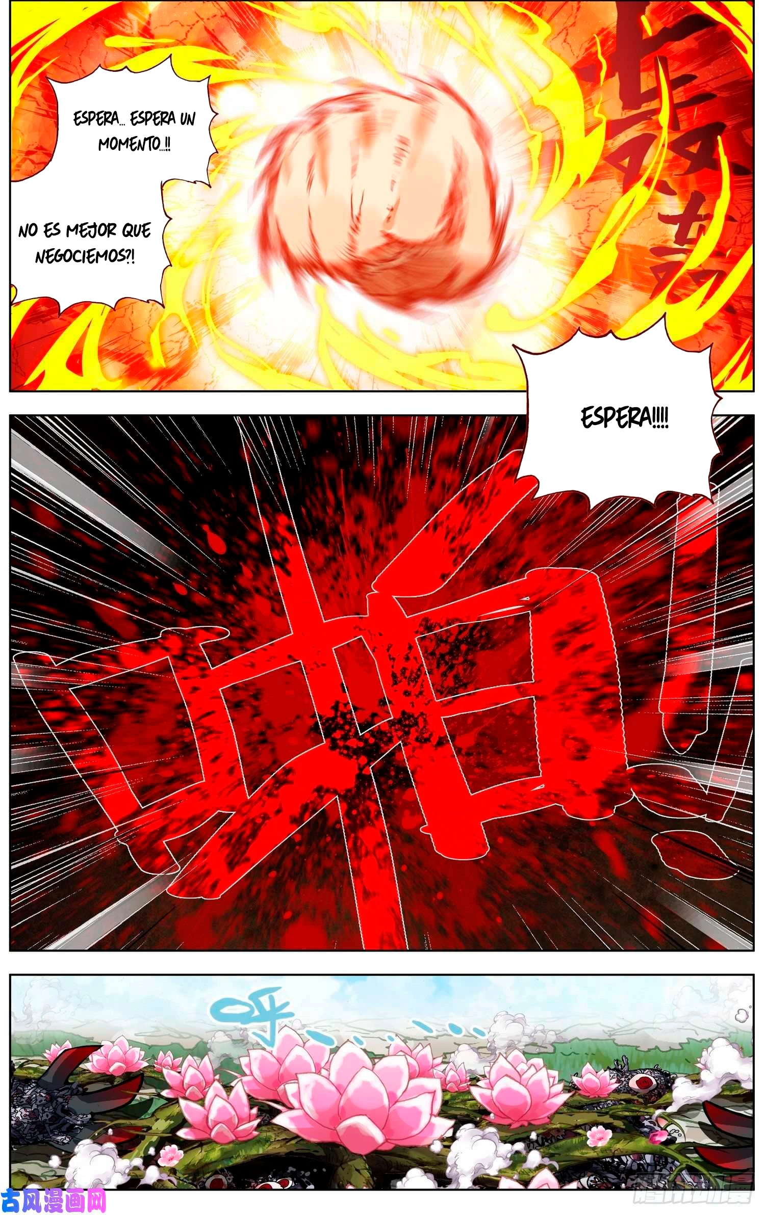 Different Kings Capítulo 210 - Page 8
