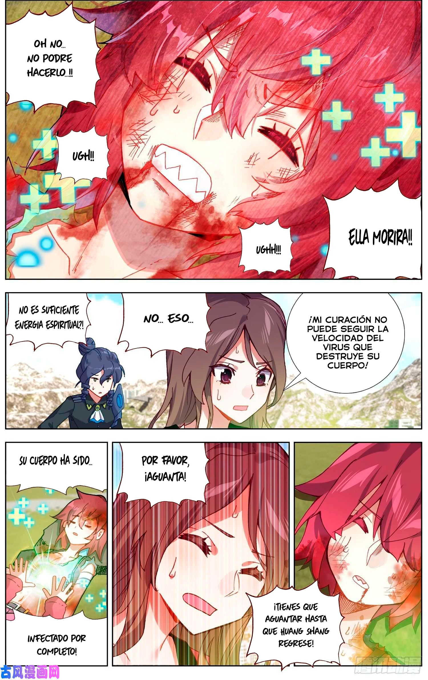 Different Kings Capítulo 210 - Page 9