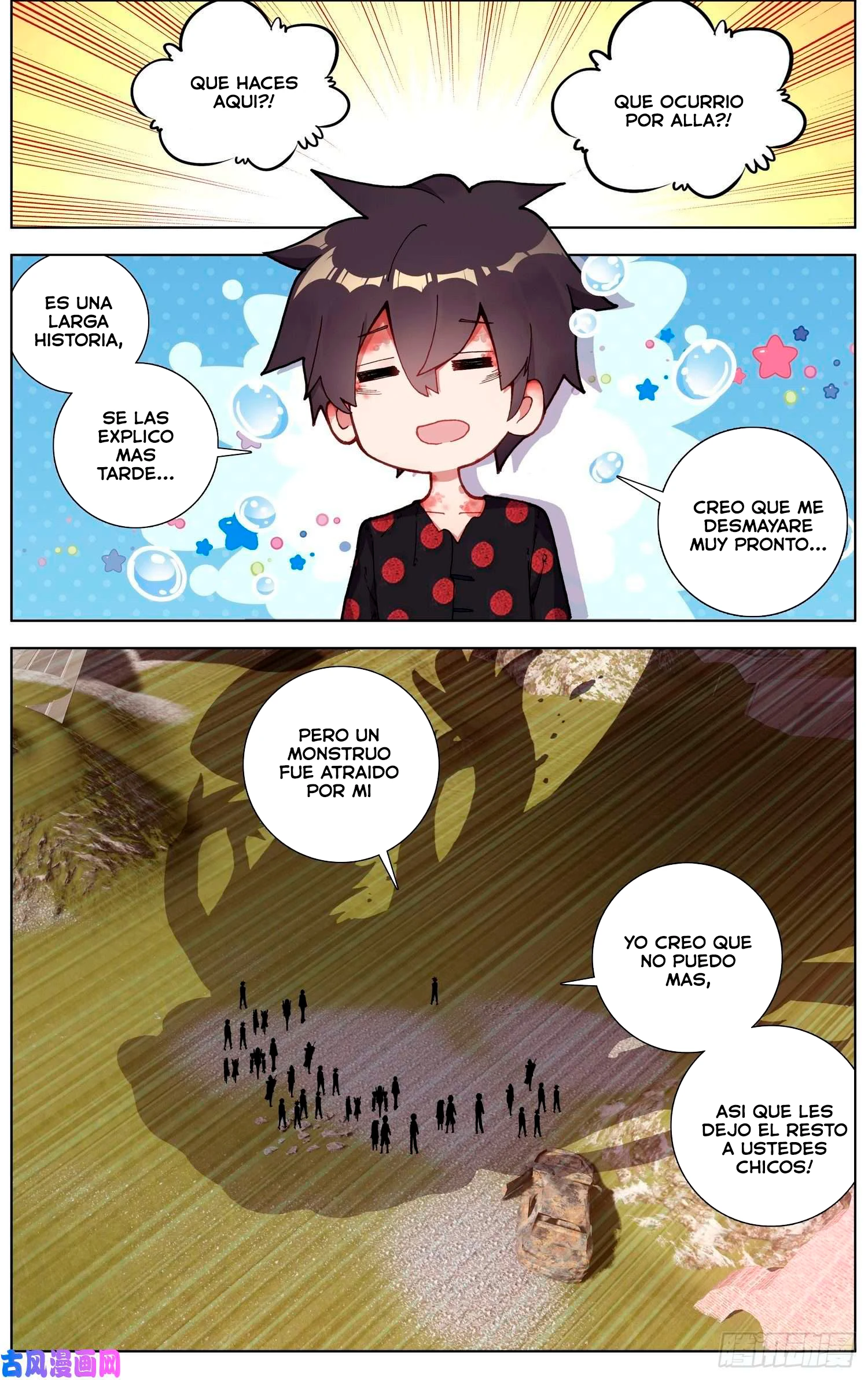 Different Kings Capítulo 210 - Page 14