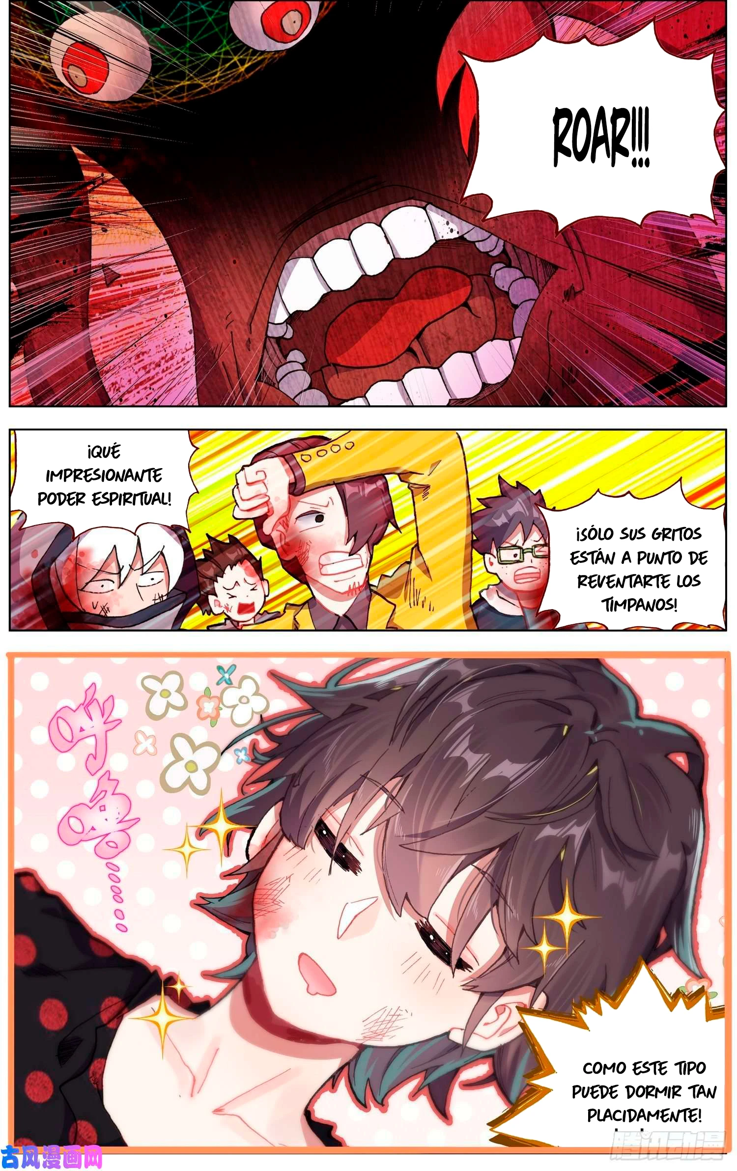Different Kings Capítulo 211 - Page 3