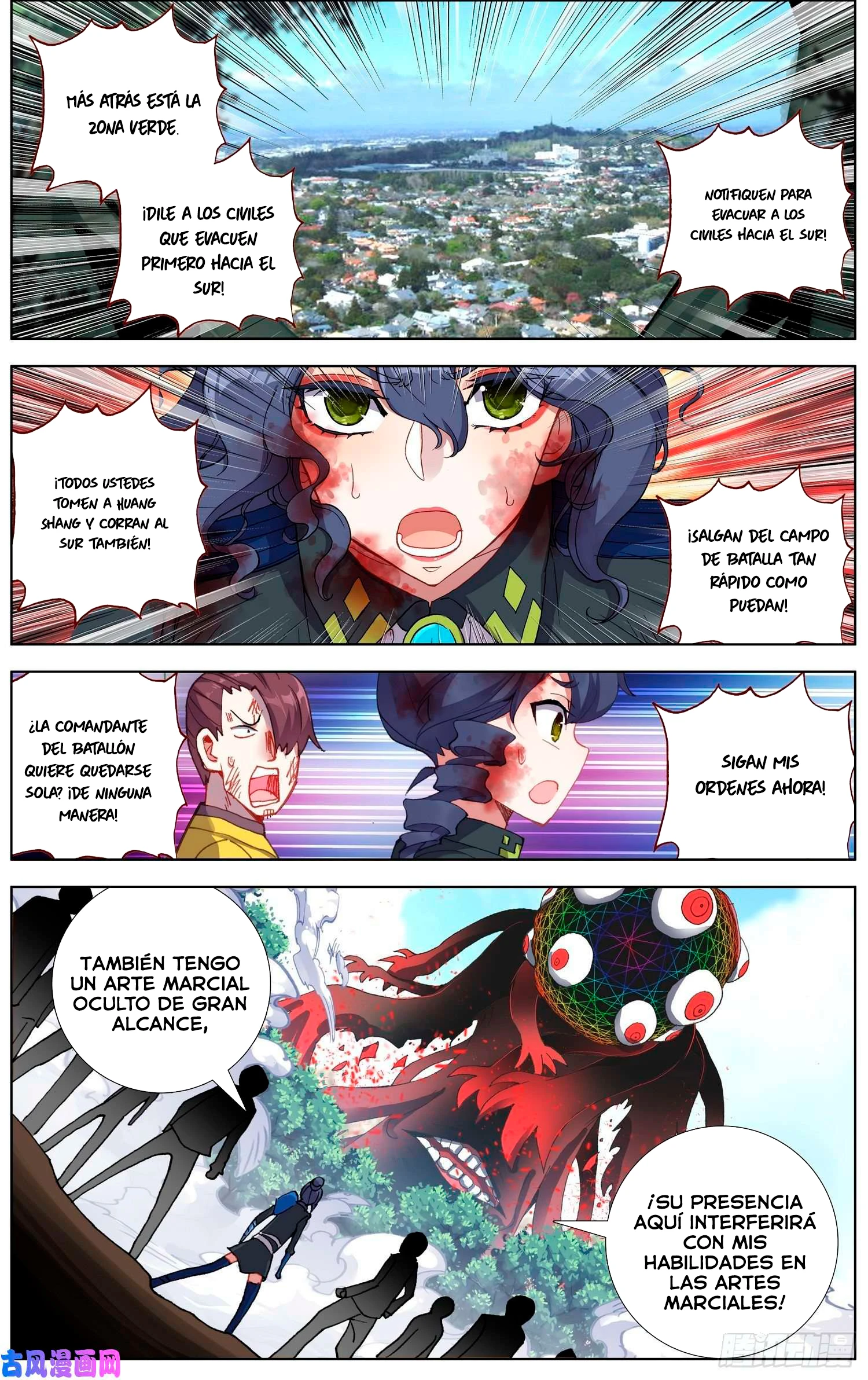 Different Kings Capítulo 211 - Page 5