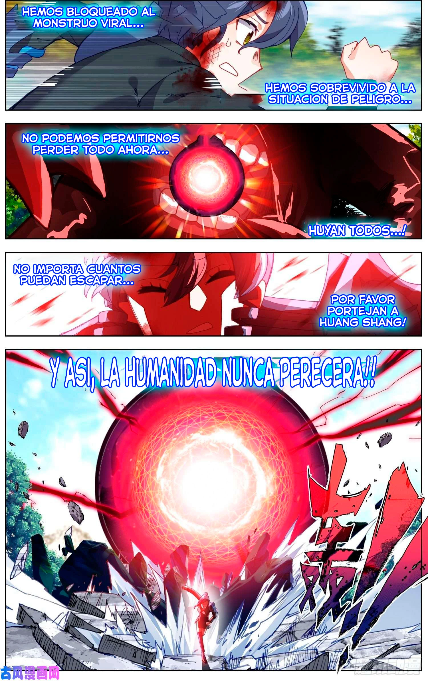 Different Kings Capítulo 211 - Page 9