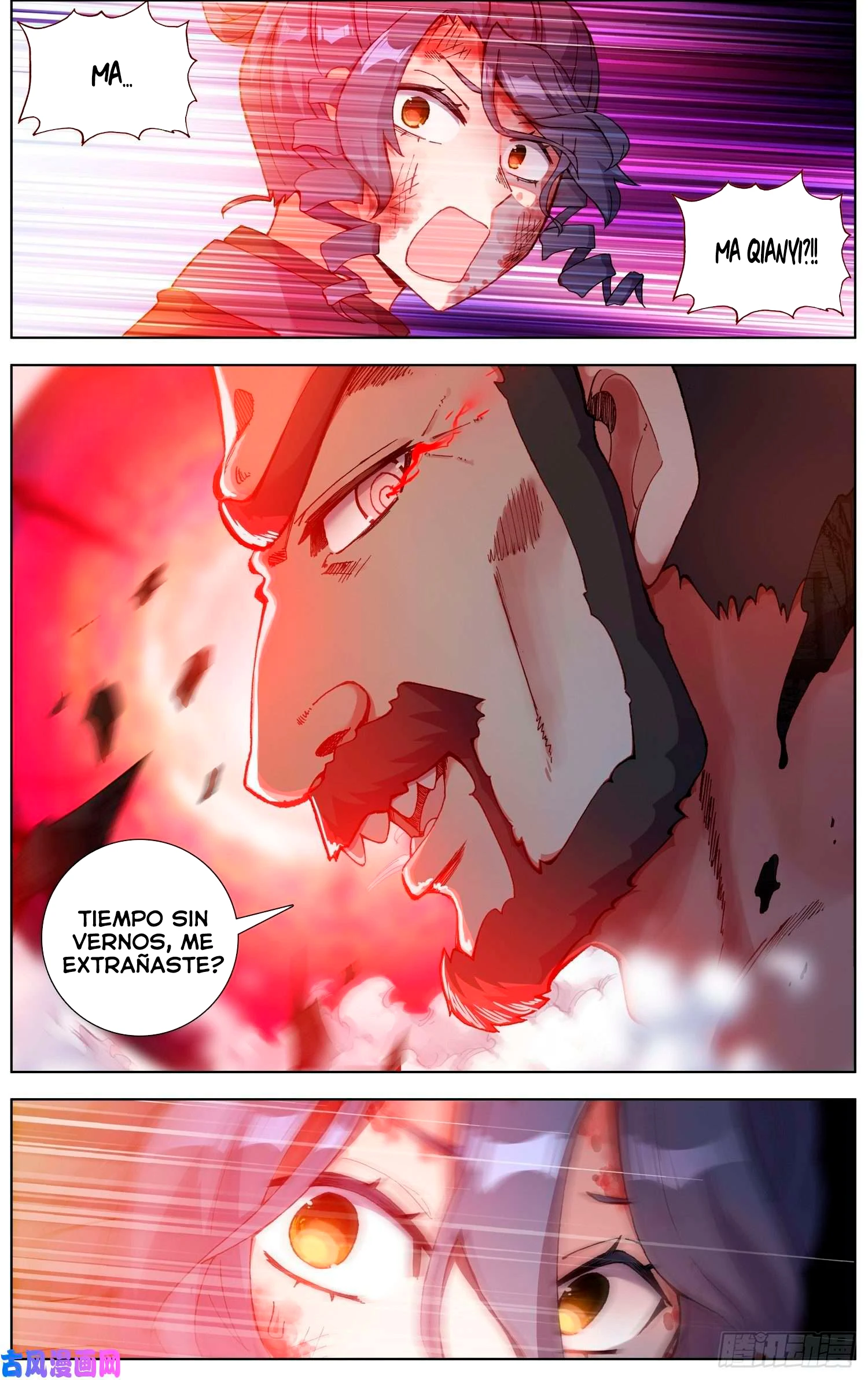 Different Kings Capítulo 211 - Page 11