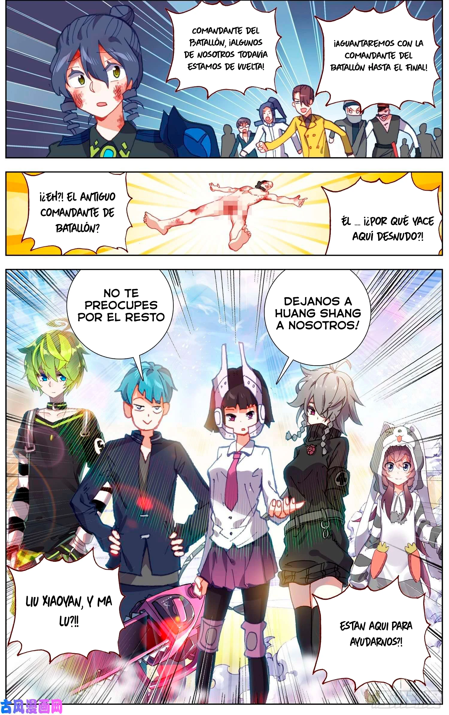 Different Kings Capítulo 211 - Page 13