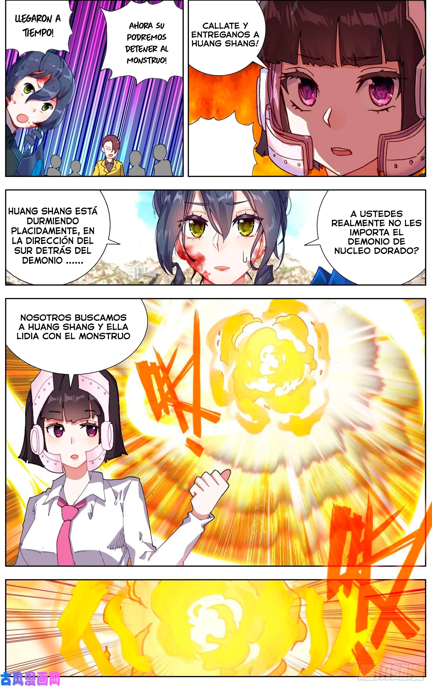 Different Kings Capítulo 211 - Page 14