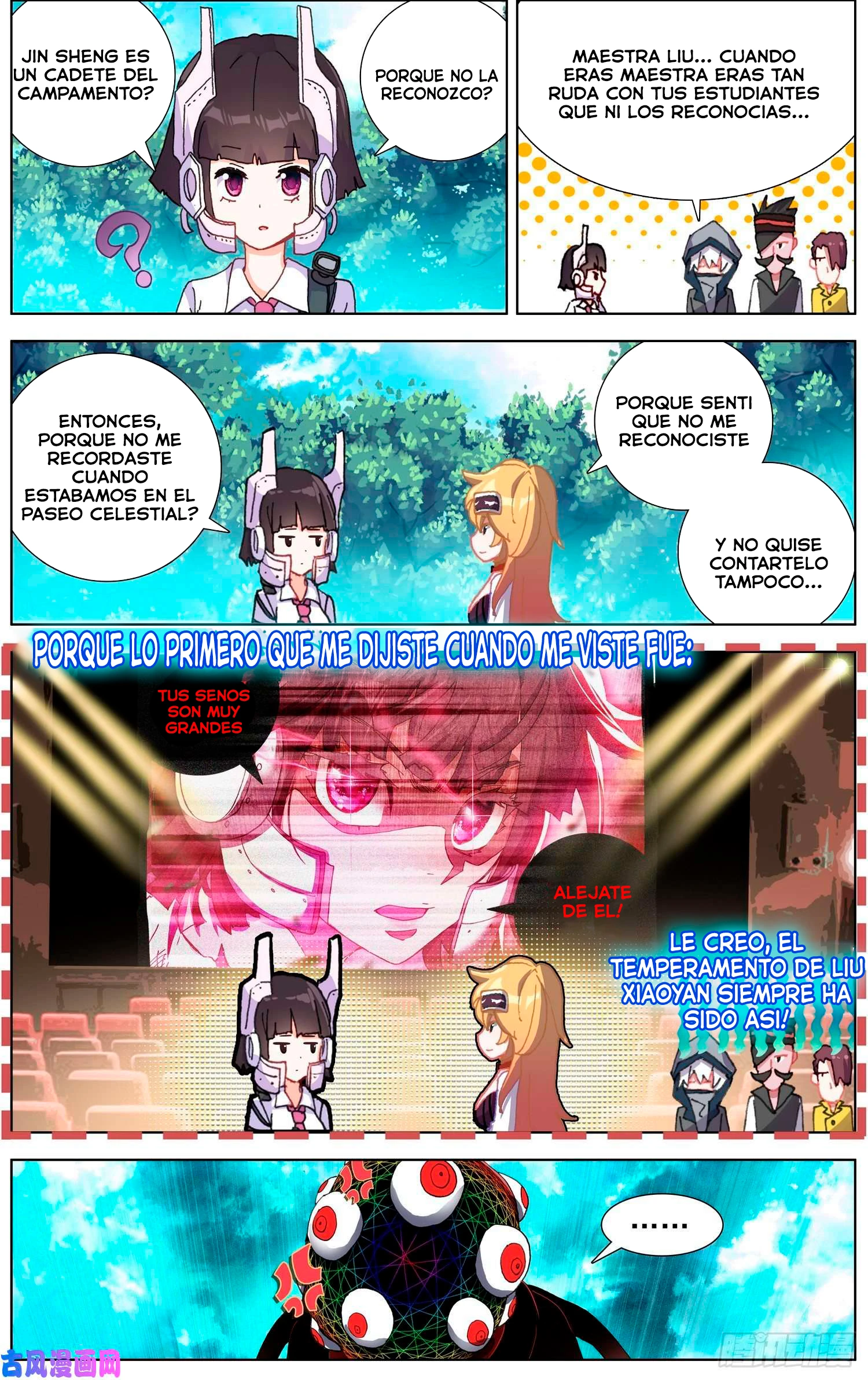 Different Kings Capítulo 212 - Page 3