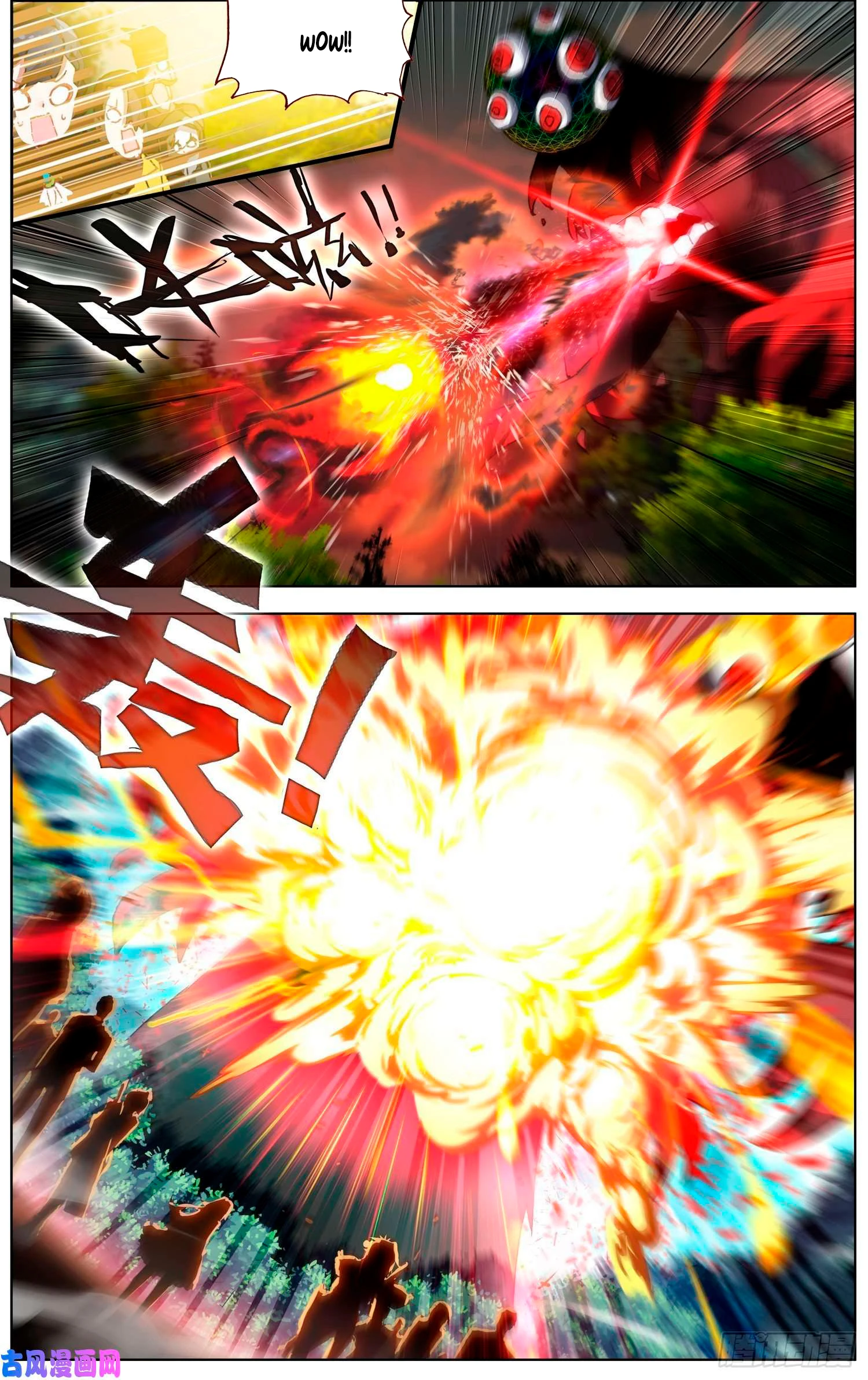 Different Kings Capítulo 212 - Page 6