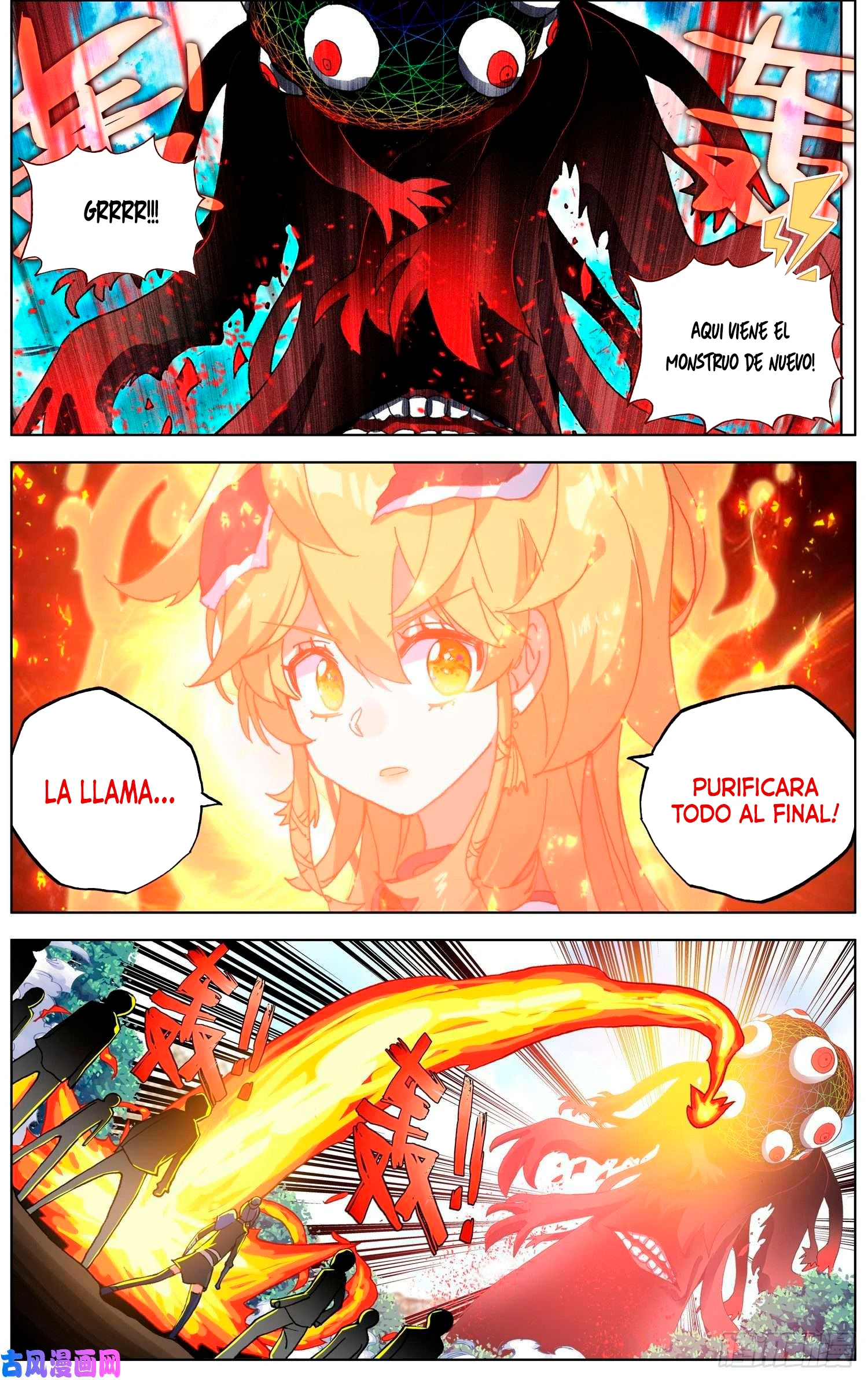 Different Kings Capítulo 212 - Page 10