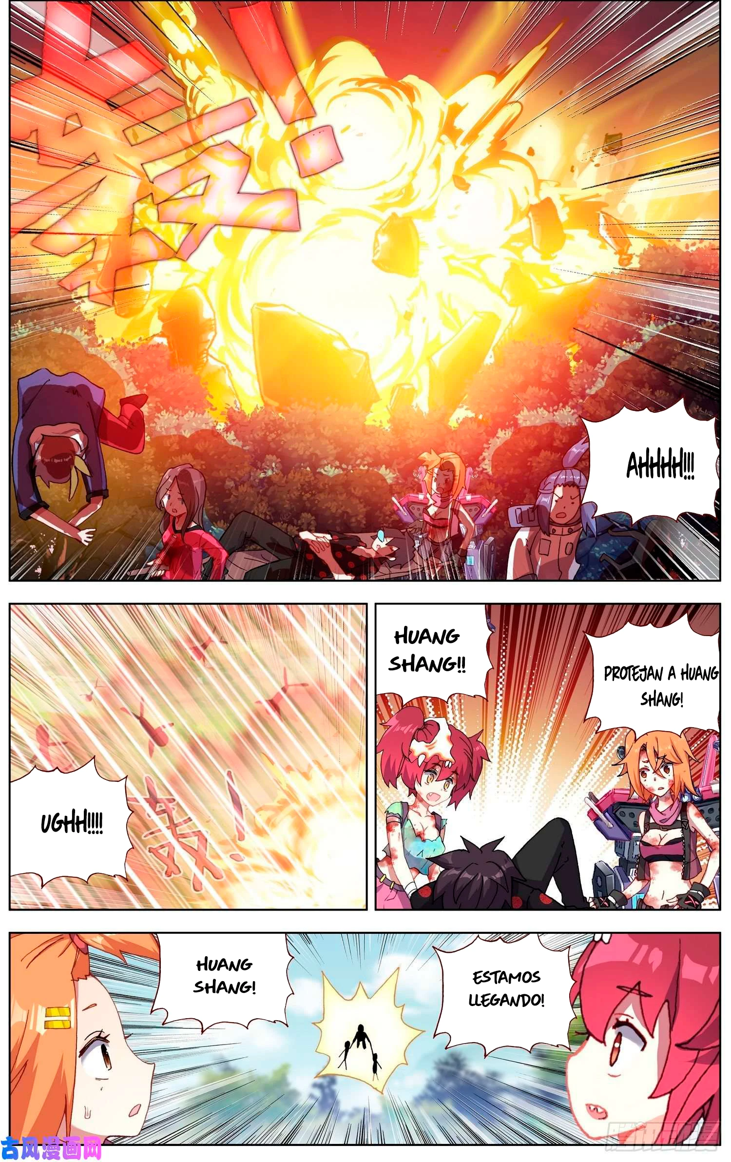 Different Kings Capítulo 212 - Page 12