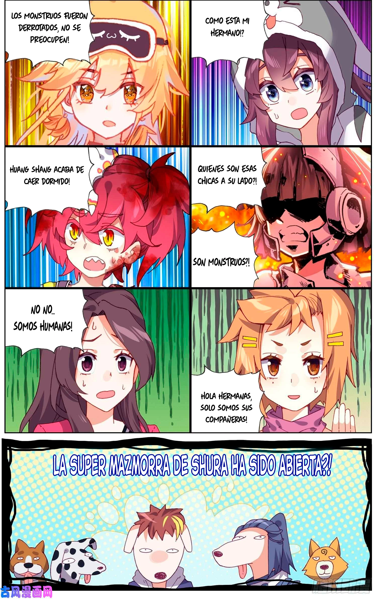 Different Kings Capítulo 212 - Page 14