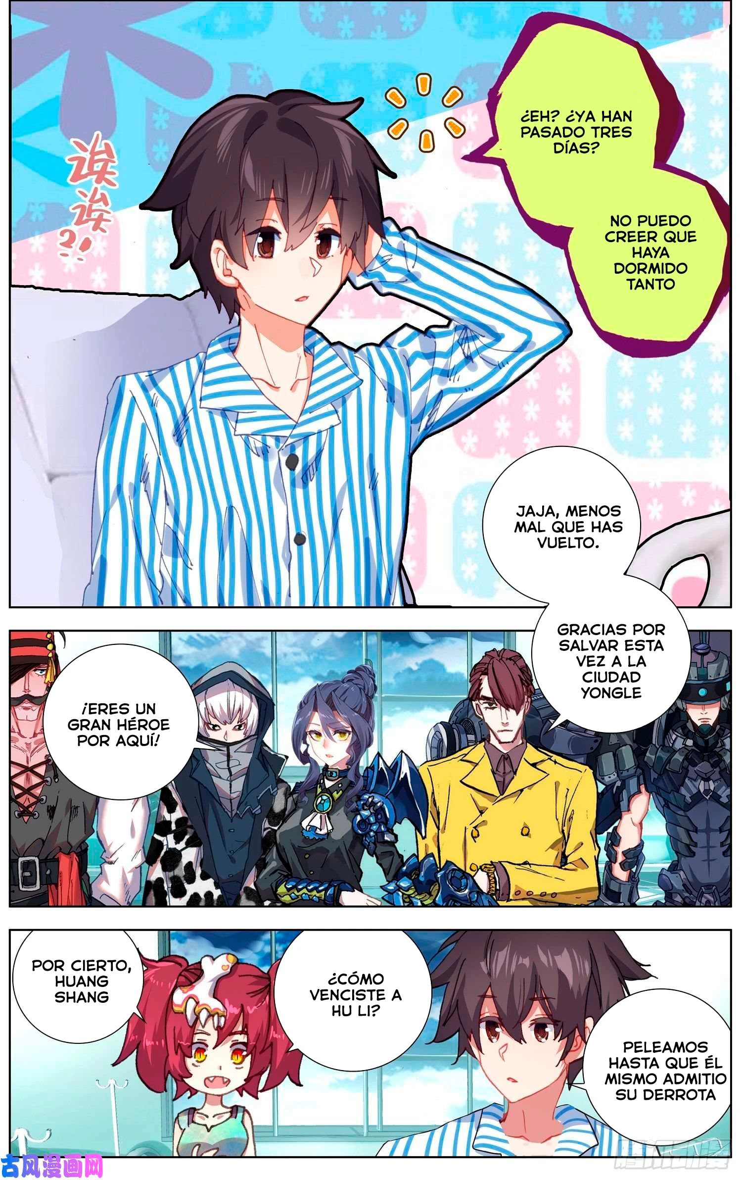 Different Kings Capítulo 213 - Page 4