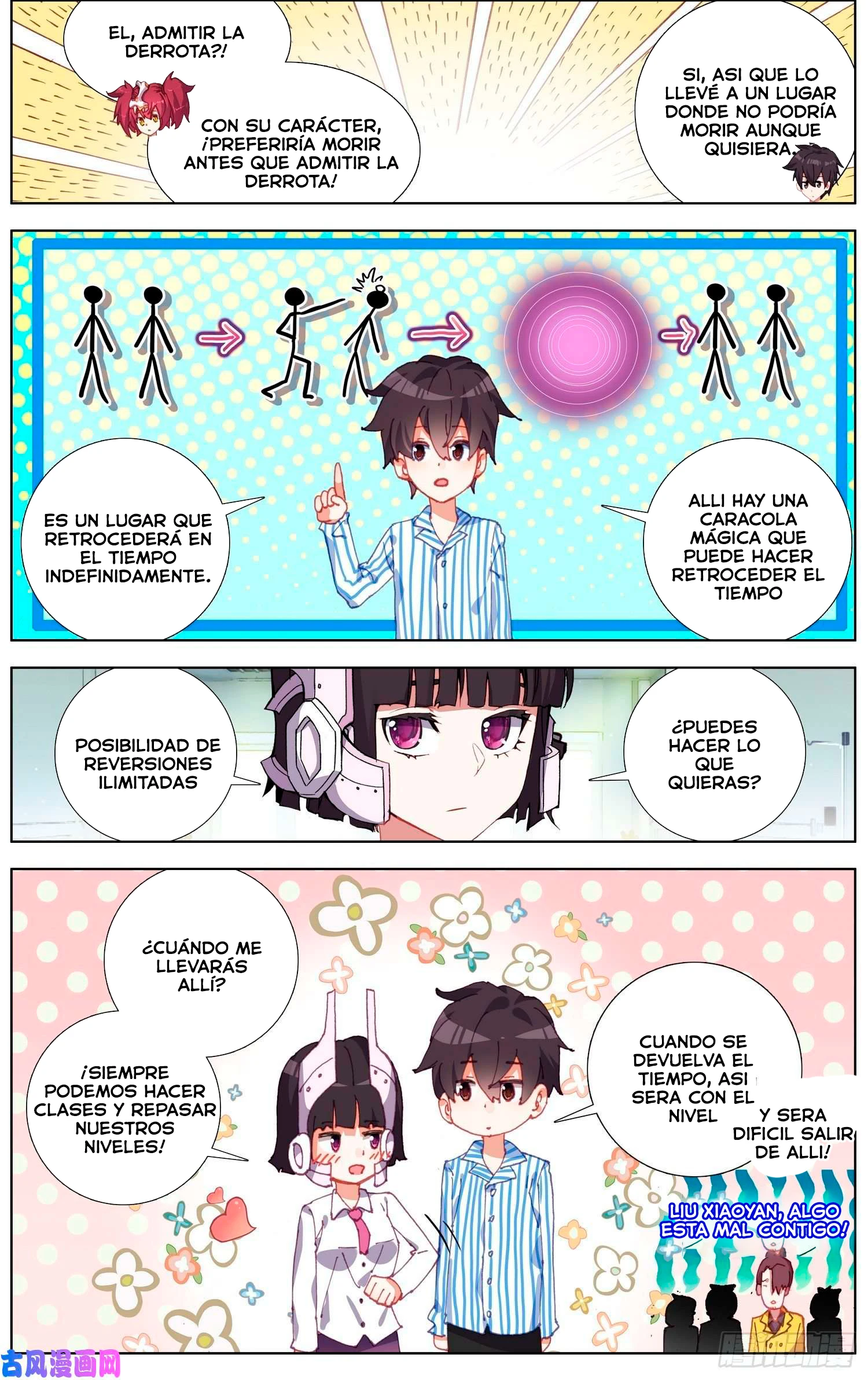 Different Kings Capítulo 213 - Page 5