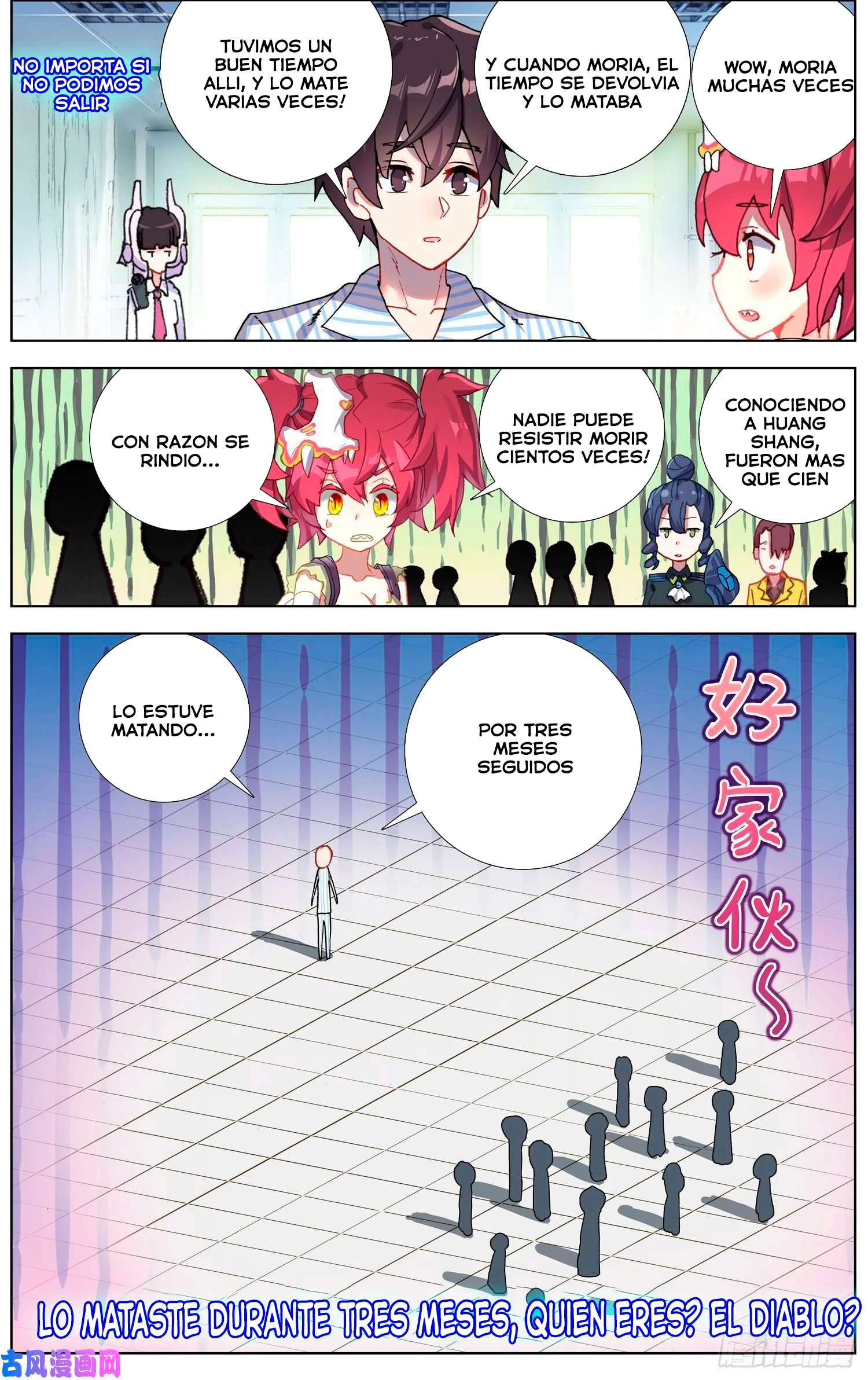 Different Kings Capítulo 213 - Page 6