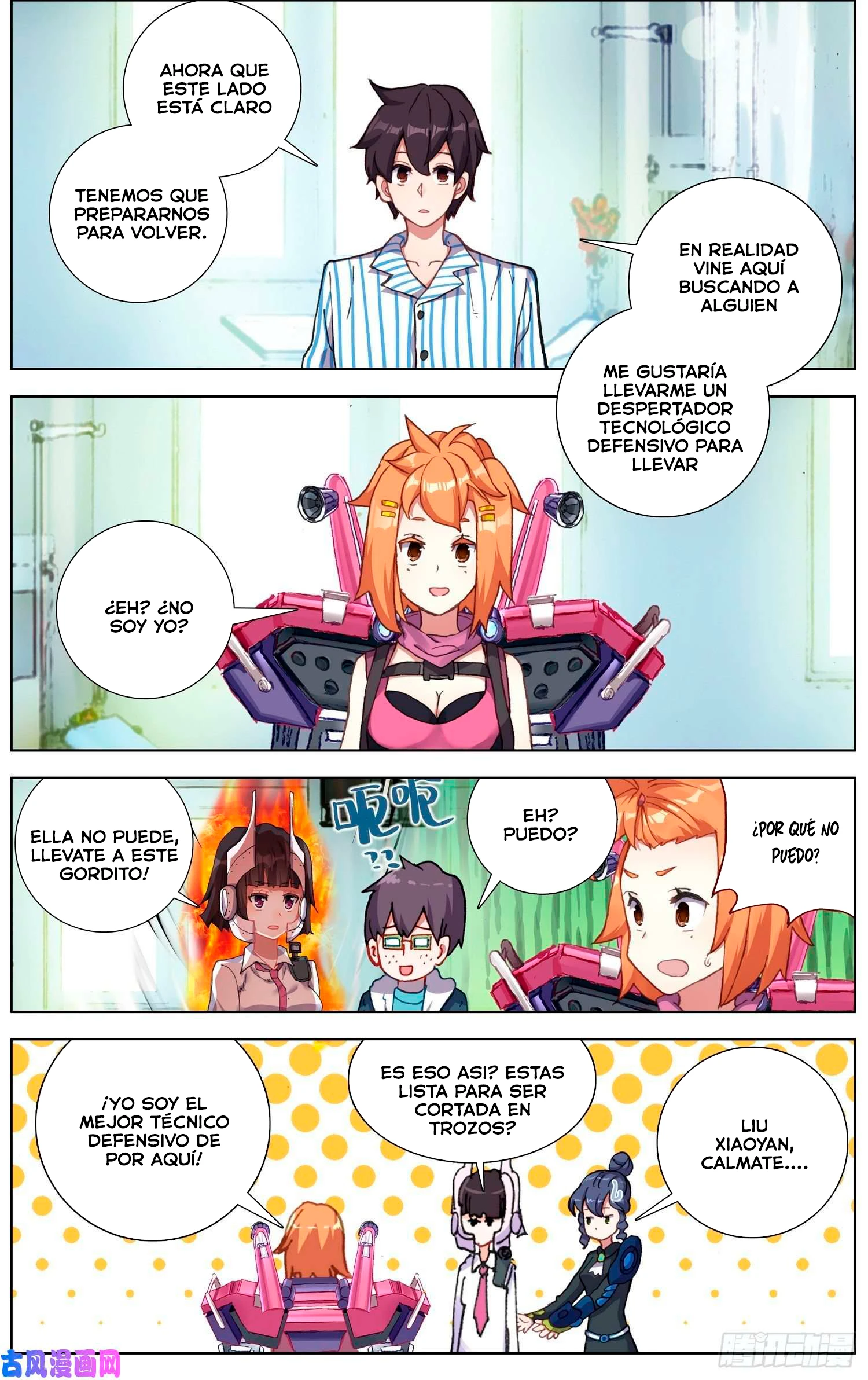 Different Kings Capítulo 213 - Page 10