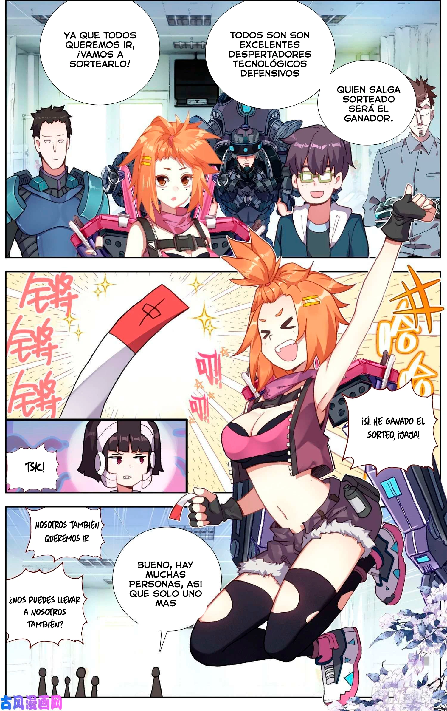 Different Kings Capítulo 213 - Page 11