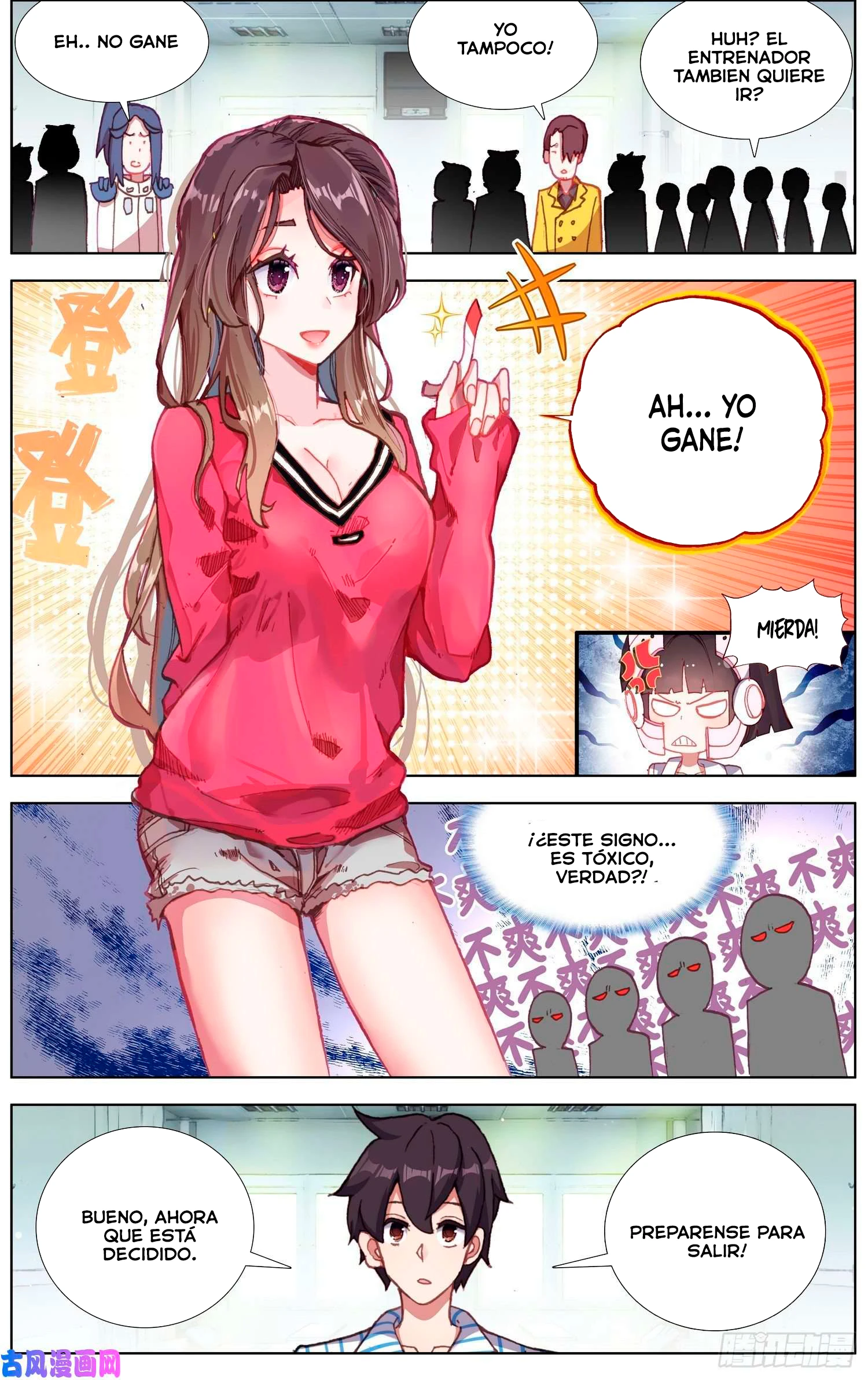 Different Kings Capítulo 213 - Page 12