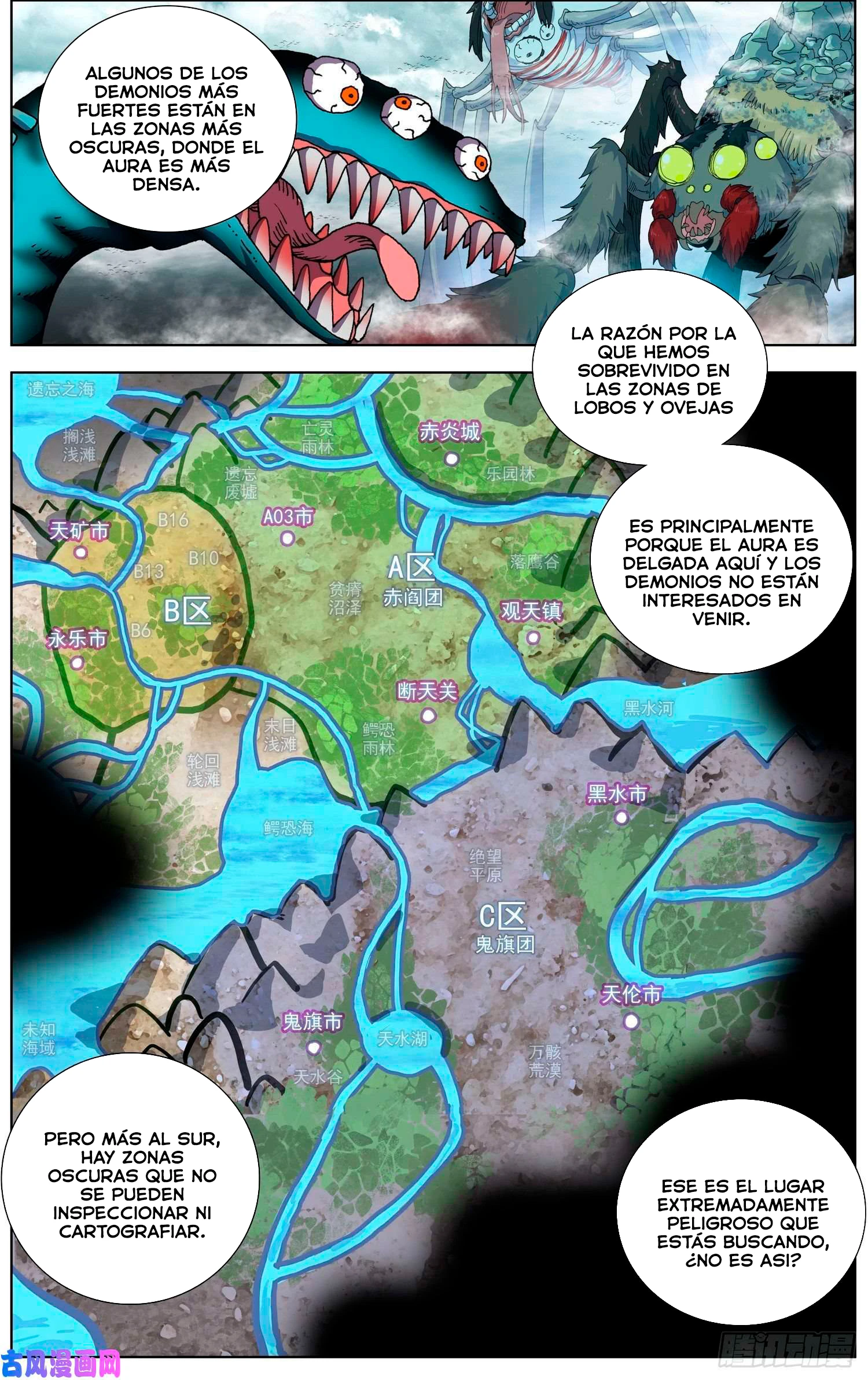 Different Kings Capítulo 214 - Page 9