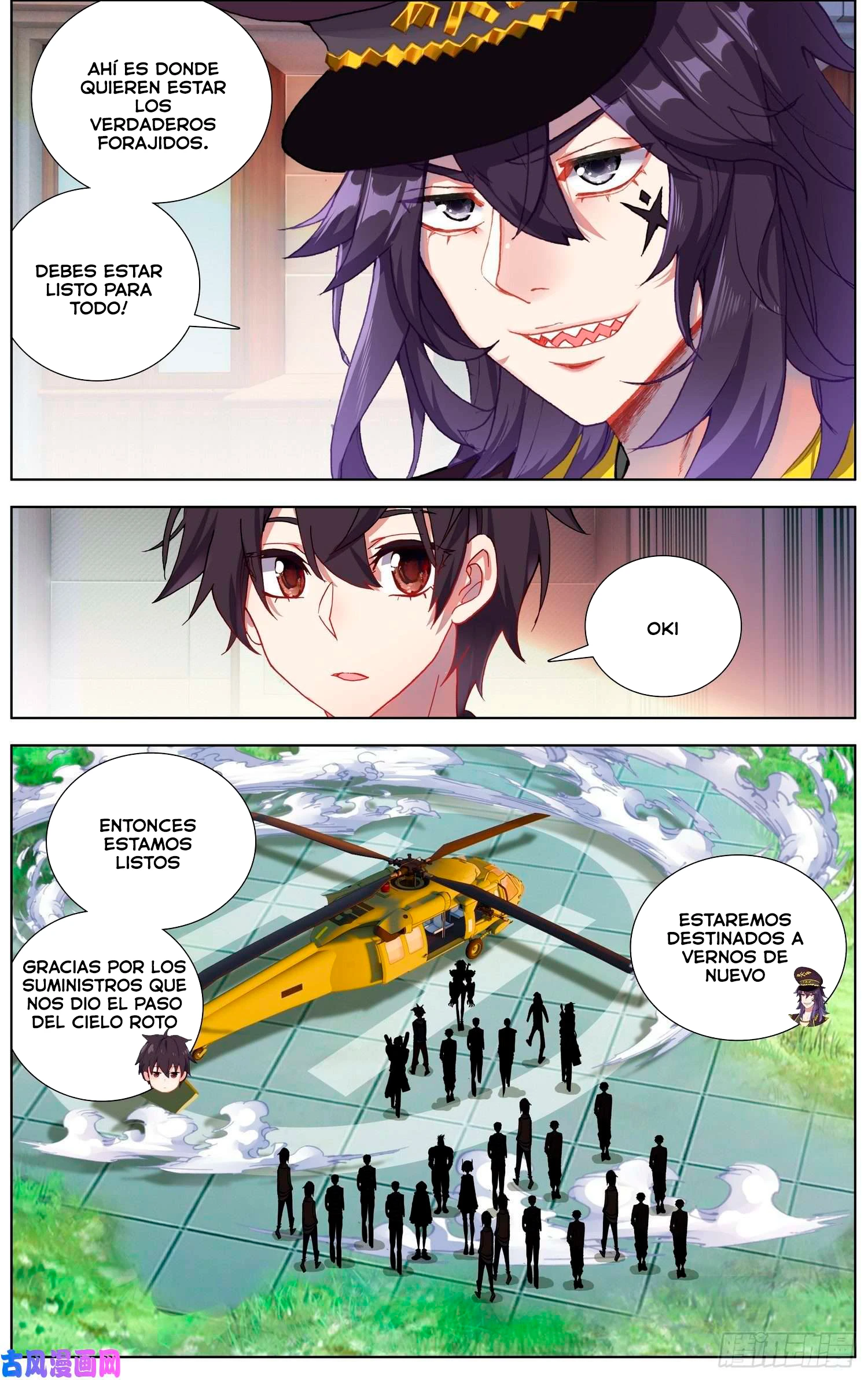 Different Kings Capítulo 214 - Page 10
