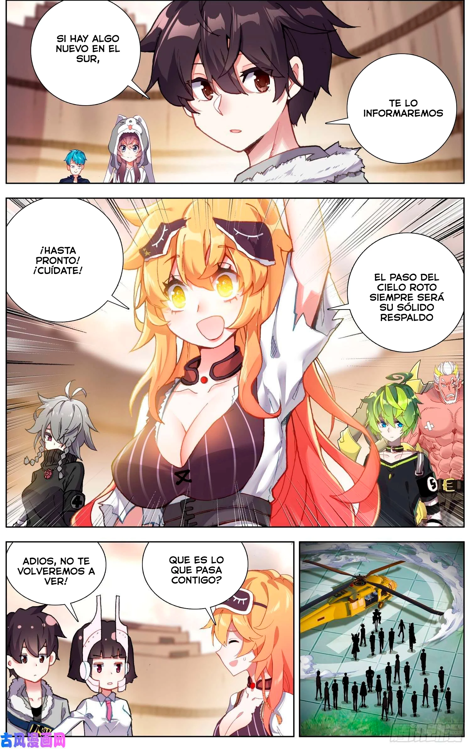 Different Kings Capítulo 214 - Page 11