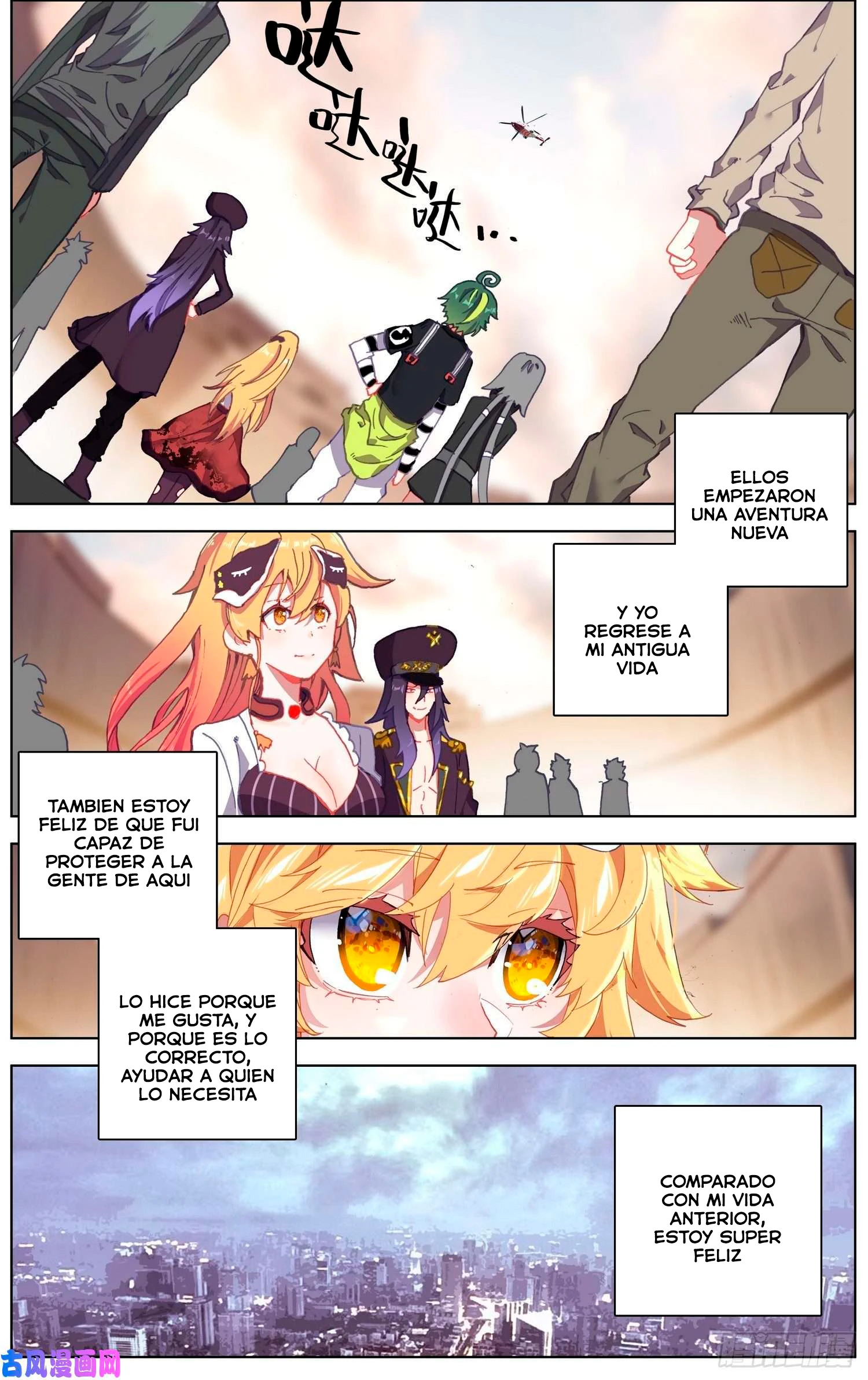 Different Kings Capítulo 214 - Page 12