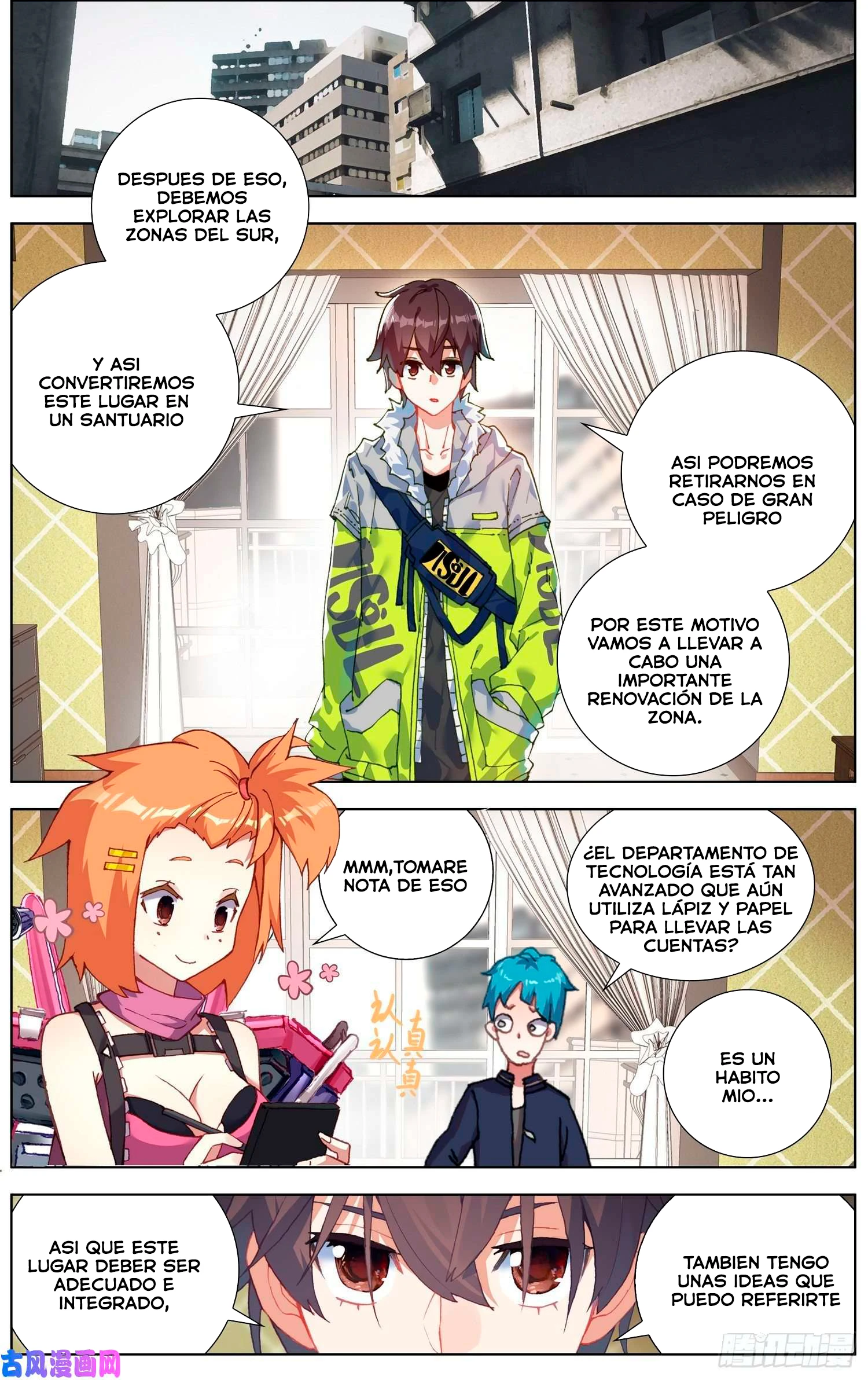 Different Kings Capítulo 215 - Page 3