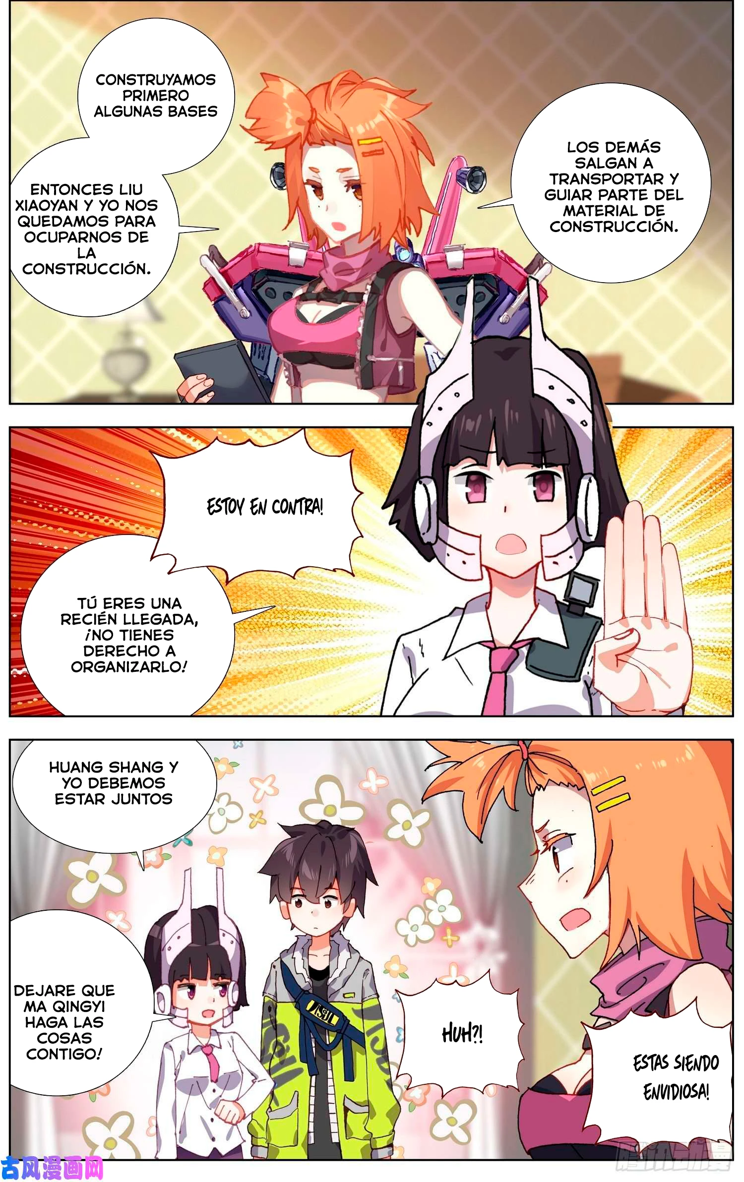 Different Kings Capítulo 215 - Page 5
