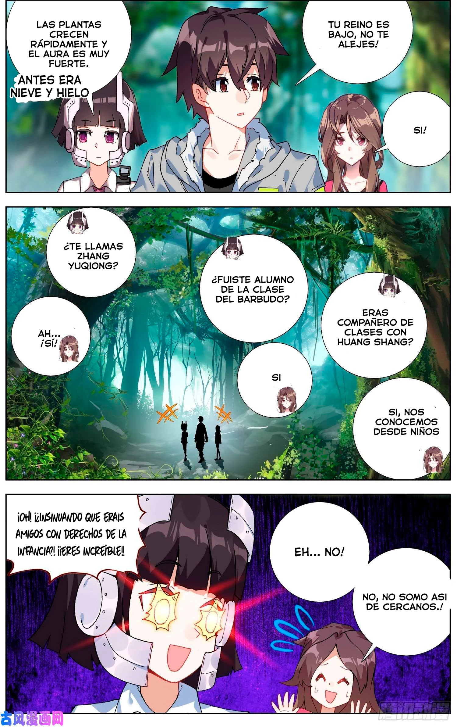 Different Kings Capítulo 215 - Page 7