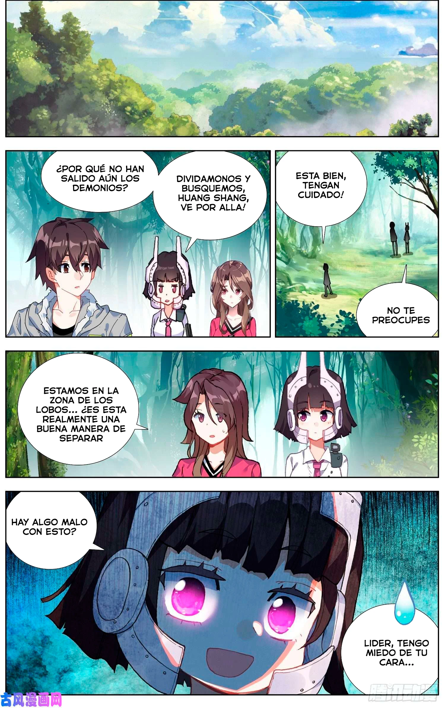 Different Kings Capítulo 215 - Page 8