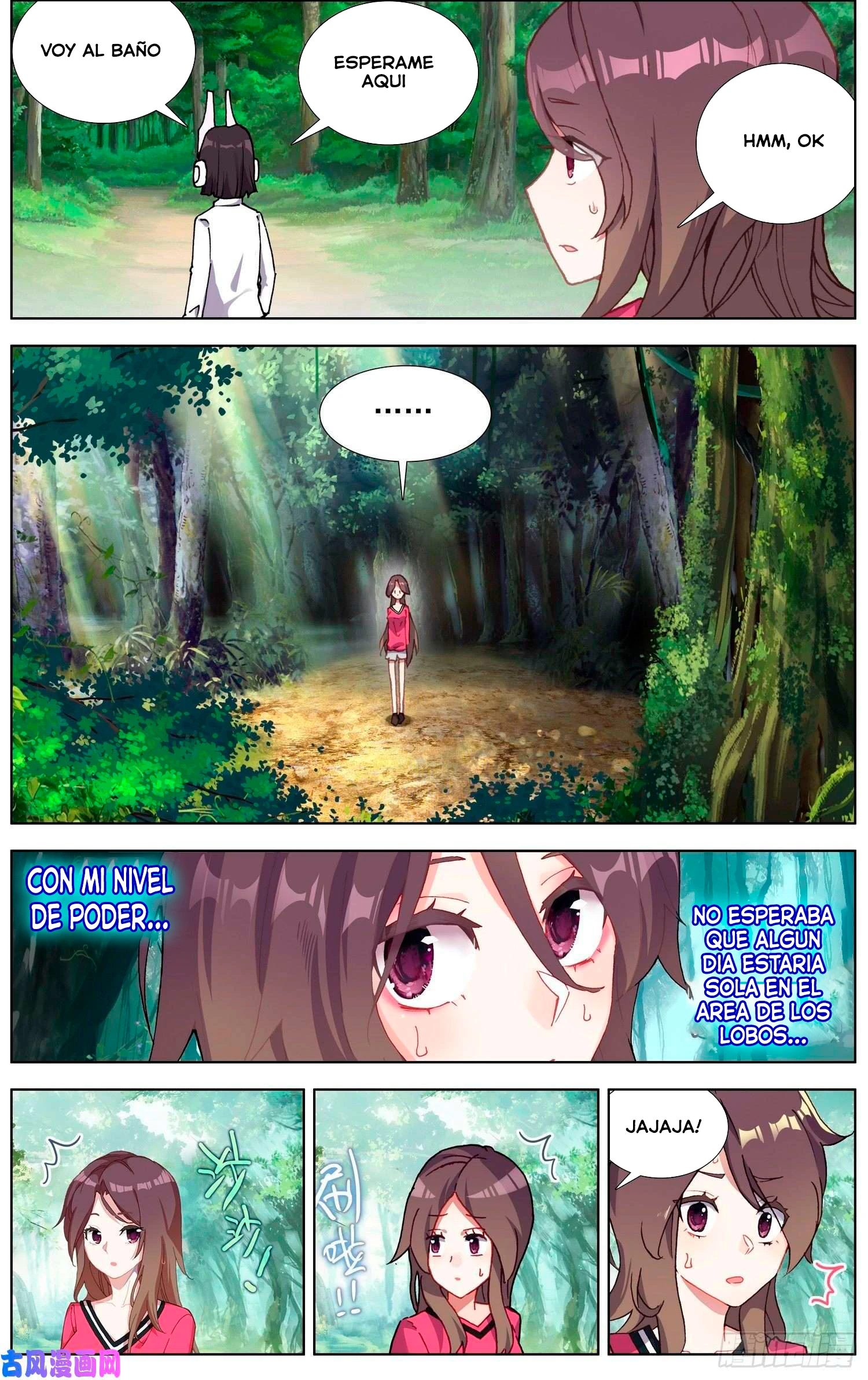 Different Kings Capítulo 215 - Page 9