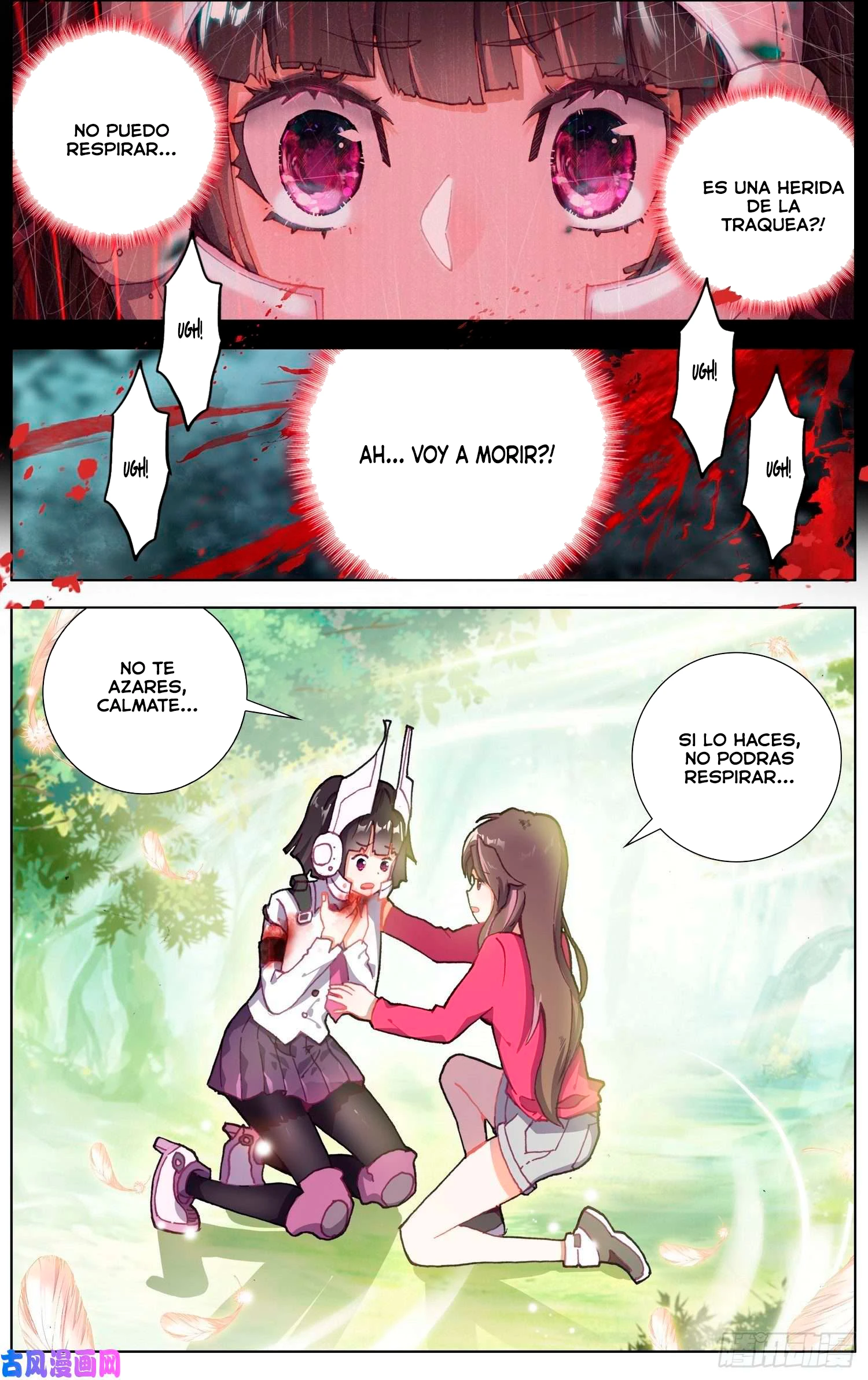Different Kings Capítulo 216 - Page 3