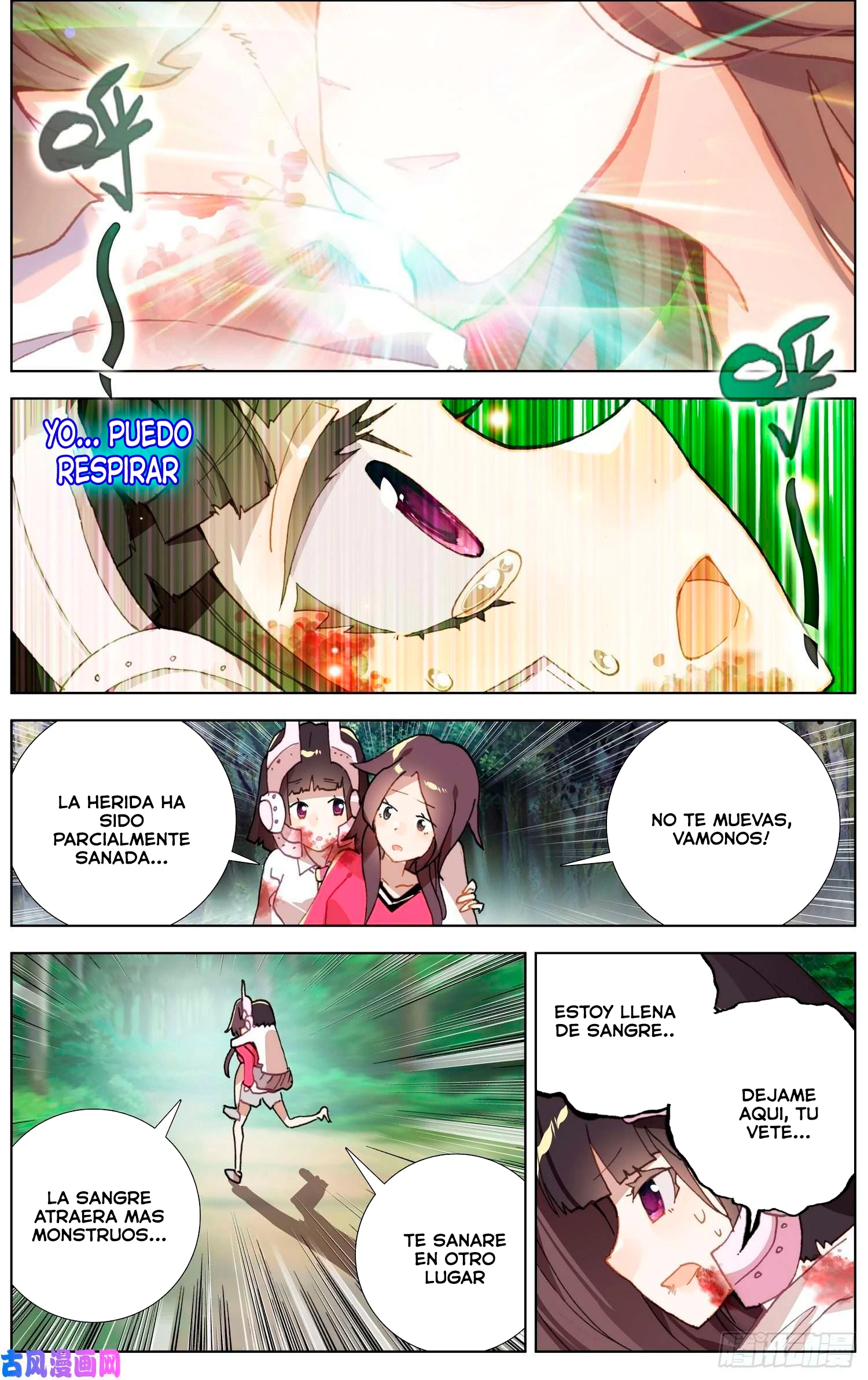 Different Kings Capítulo 216 - Page 5