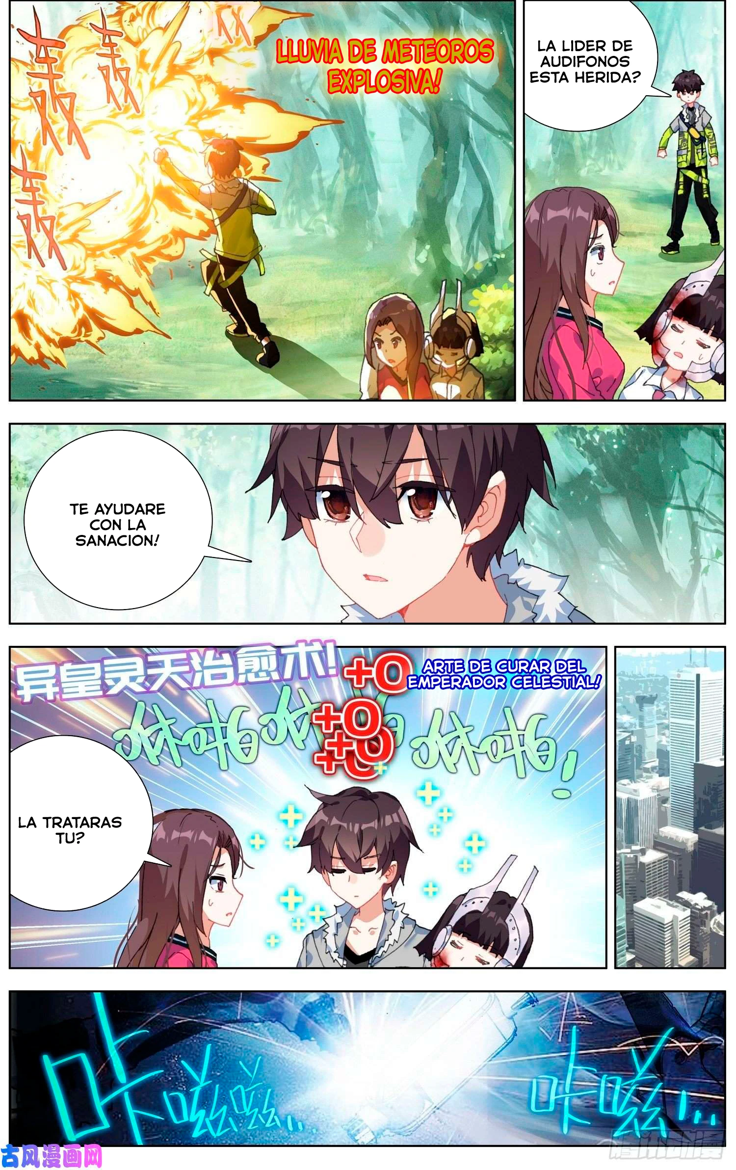Different Kings Capítulo 216 - Page 8